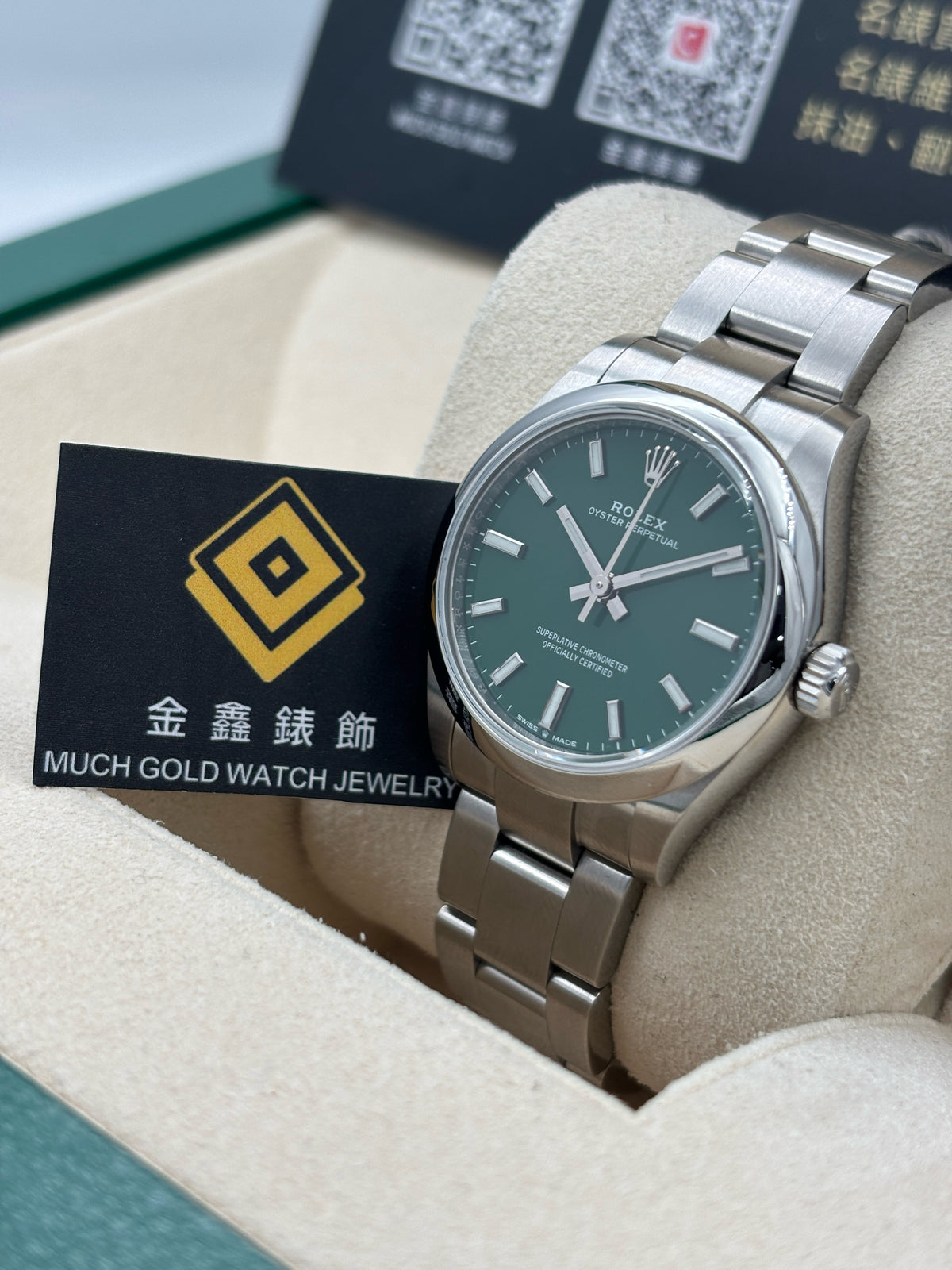 二手 USED  ROLEX 勞力士 OYSTER PERPETUAL 277200 綠色 2021年6月 全套 FULL SET