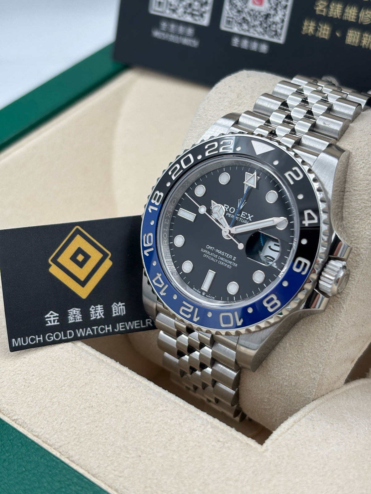 二手 USED  ROLEX 勞力士 GMT-MASTER II 126710BLNR 黑色 2022年11月 珠帶 全套 FULL SET