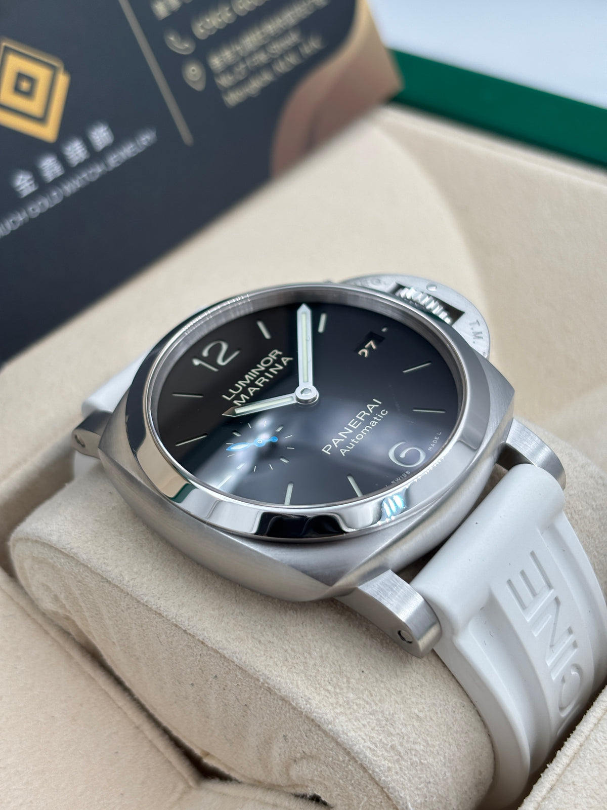 二手 USED  PANERAI 沛納海 LUMINOR MARINA 1950 3 DAYS AUTOMATIC PAM02392 黑色 2020年9月 自動上鏈 全套 FULL SET