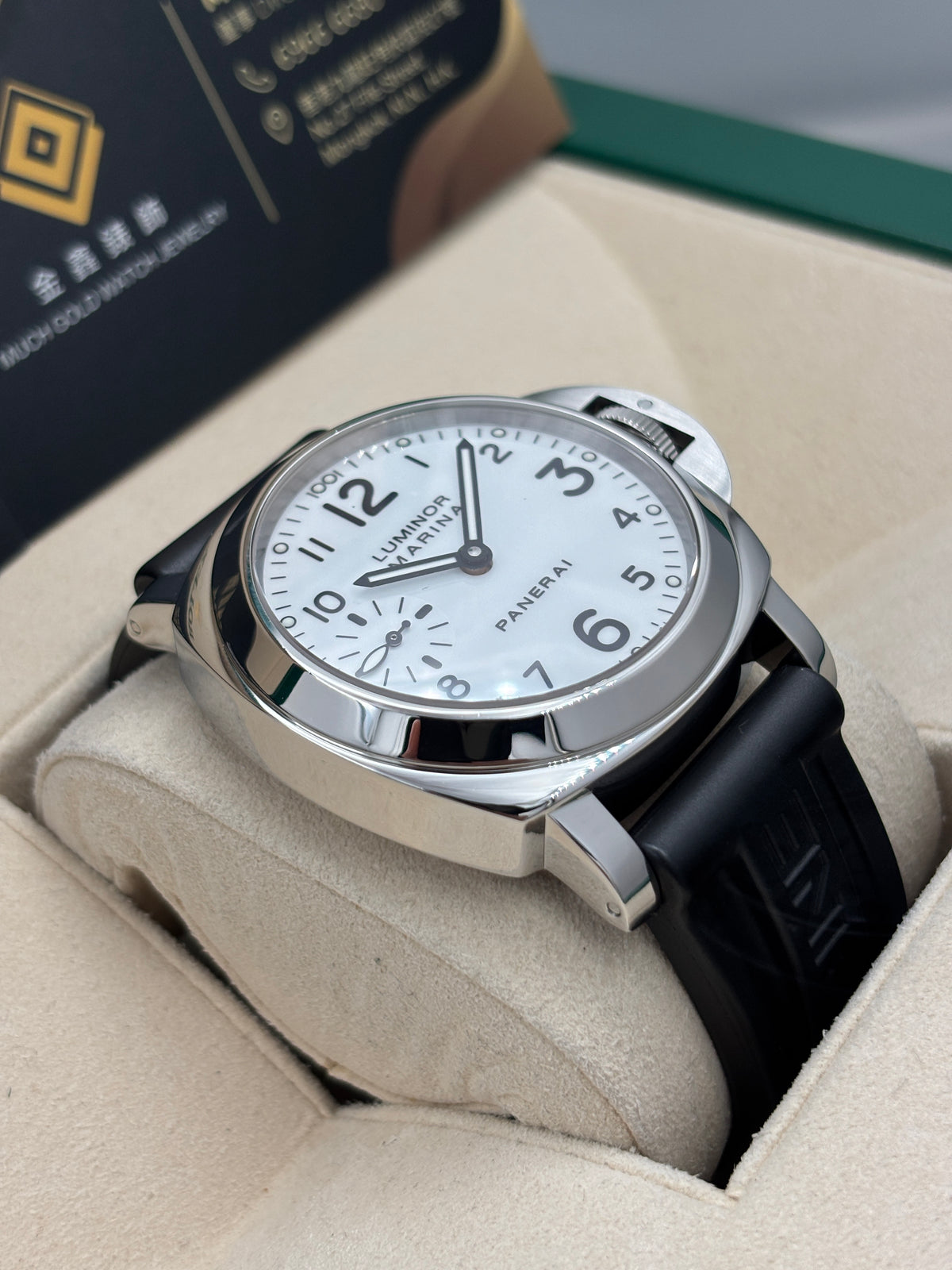 二手 USED  PANERAI 沛納海 LUMINOR MARINA PAM00113 白色 2006年11月 手動上鏈 全套 FULL SET