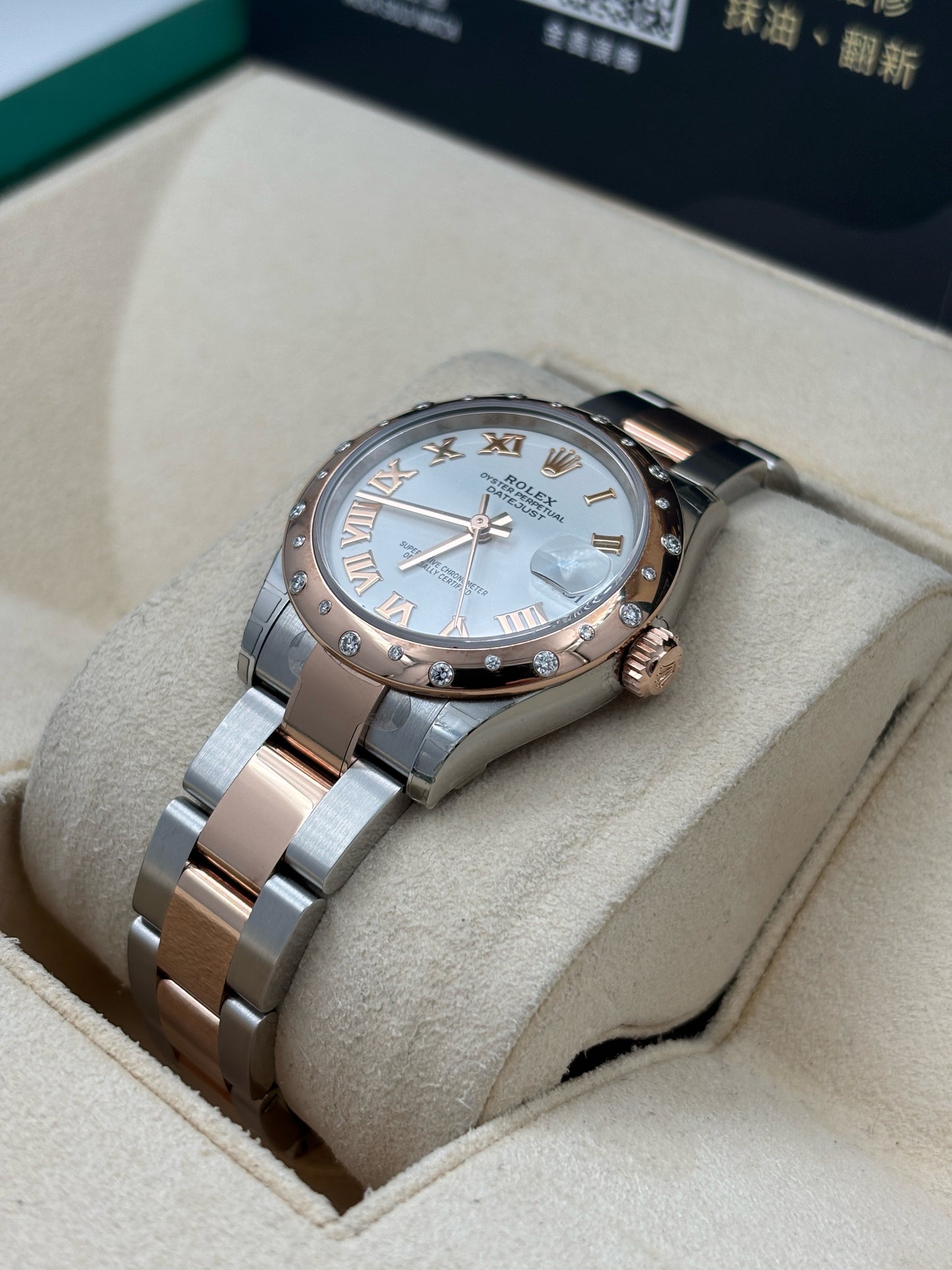 [SOLD OUT]二手 USED  ROLEX 勞力士 DATEJUST 278341RBR 白色 羅馬數字 2019年7月 大量原裝膠紙 99.9%新 全套 FULL SET