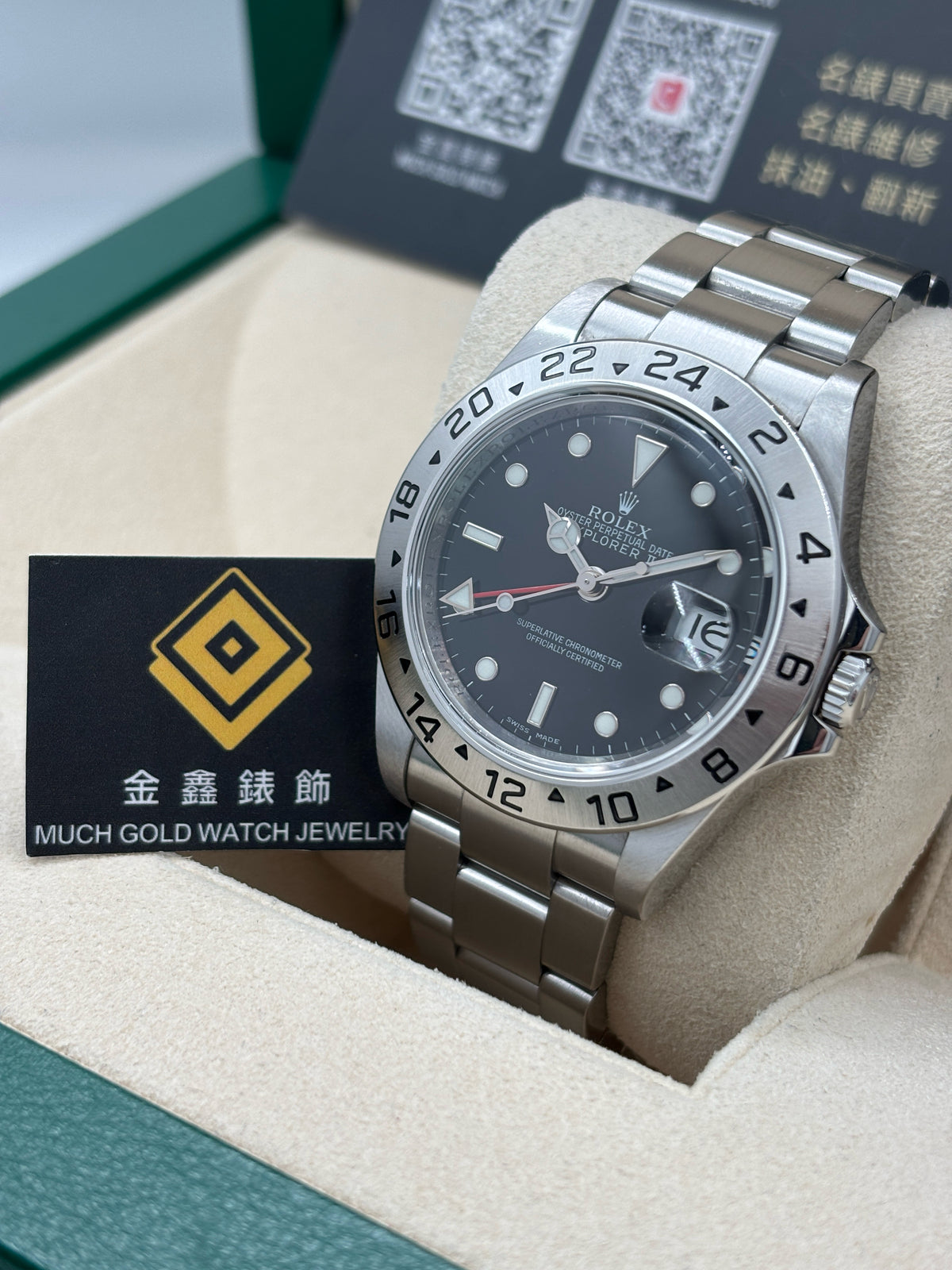 二手 USED  ROLEX 勞力士 EXPLORER II 16570 黑色 2007年11月 有內影 全套 FULL SET