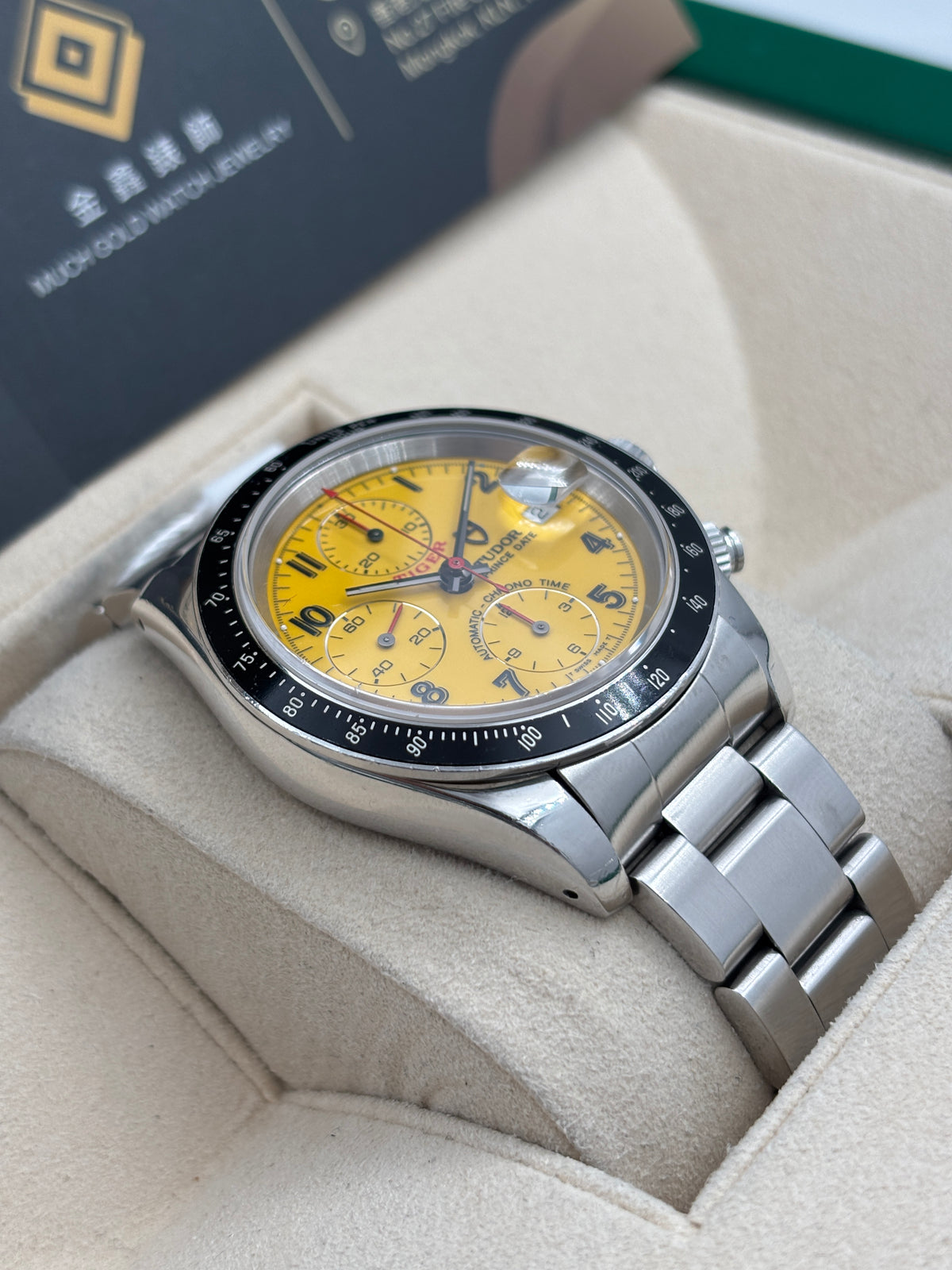 二手 USED  TUDOR 帝舵 PRINCE DATE 79260P 黃色 年份不詳 淨錶 WATCH ONLY