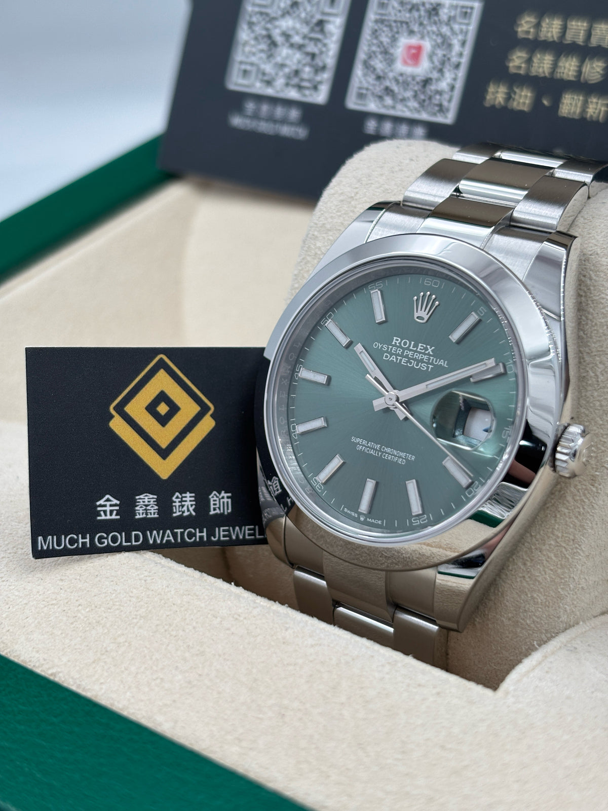 二手 USED  ROLEX 勞力士 DATEJUST 126300 薄荷綠色 2025年9月 全套 FULL SET AD單