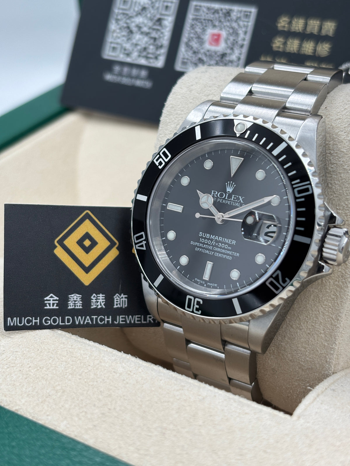[SOLD OUT]二手 USED  ROLEX 勞力士 SUBMARINER DATE 16610 黑色 2004年2月 全套 FULL SET AD單