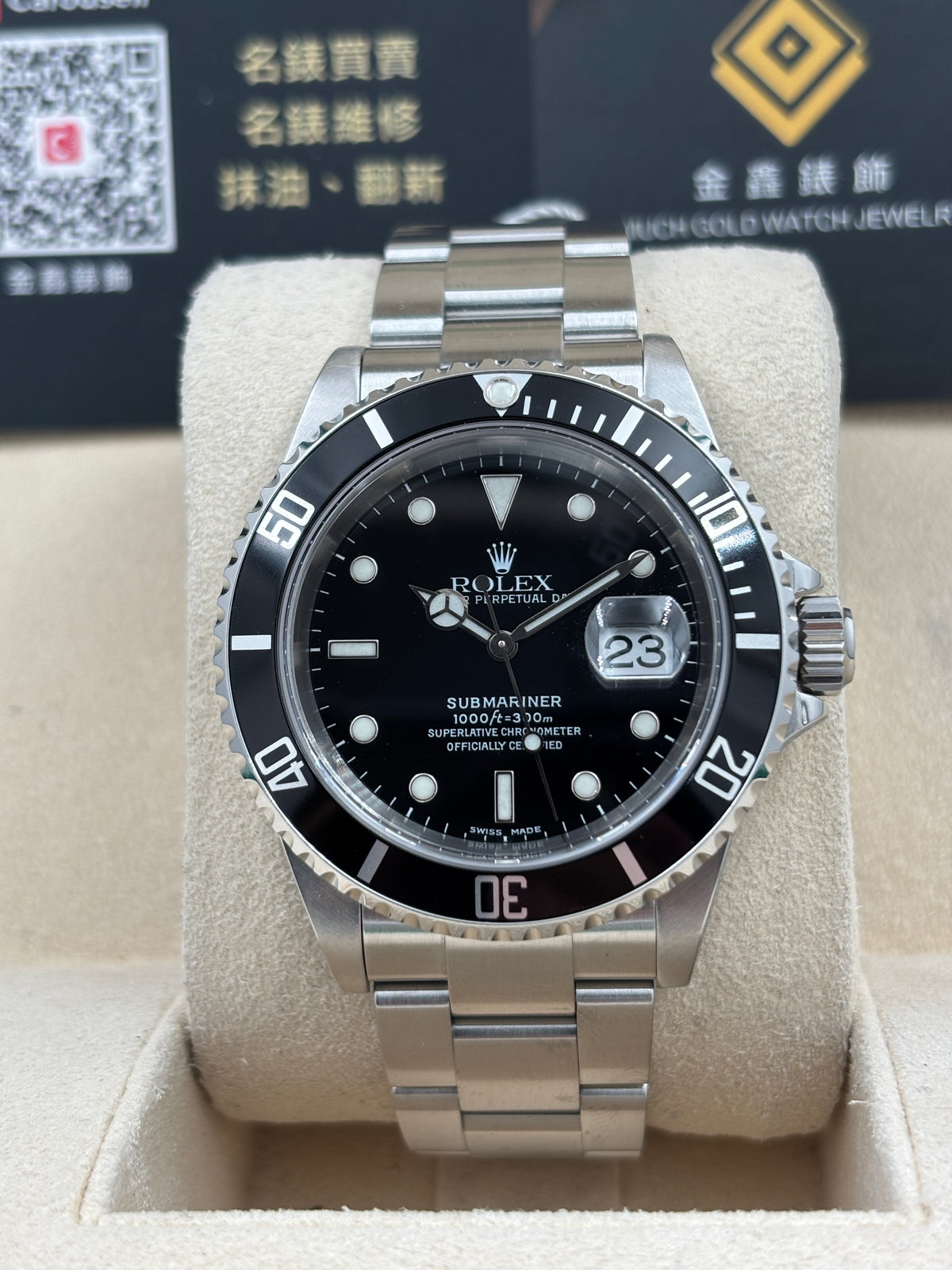 [SOLD OUT]二手 USED  ROLEX 勞力士 SUBMARINER DATE 16610 黑色 2004年2月 全套 FULL SET AD單