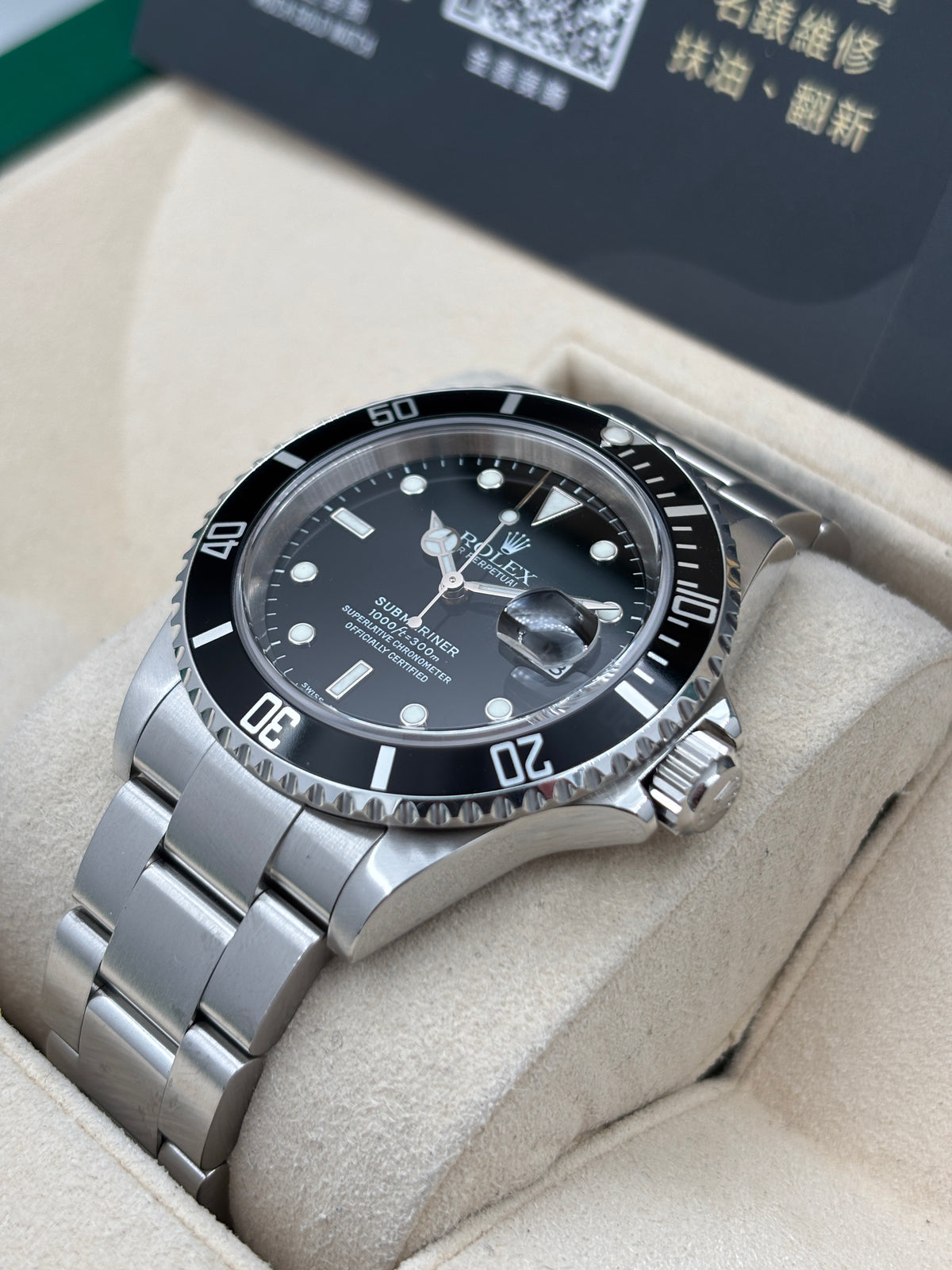 [SOLD OUT]二手 USED  ROLEX 勞力士 SUBMARINER DATE 16610 黑色 2004年2月 全套 FULL SET AD單
