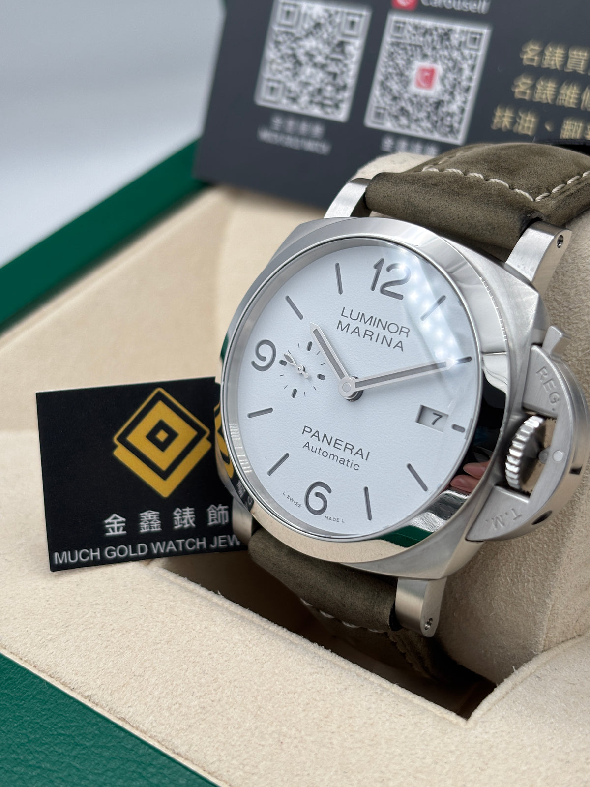 [SOLD OUT]二手 USED  PANERAI 沛納海 LUMINOR MARINA PAM01314 白色 2024年 自動上鏈 全套 FULL SET