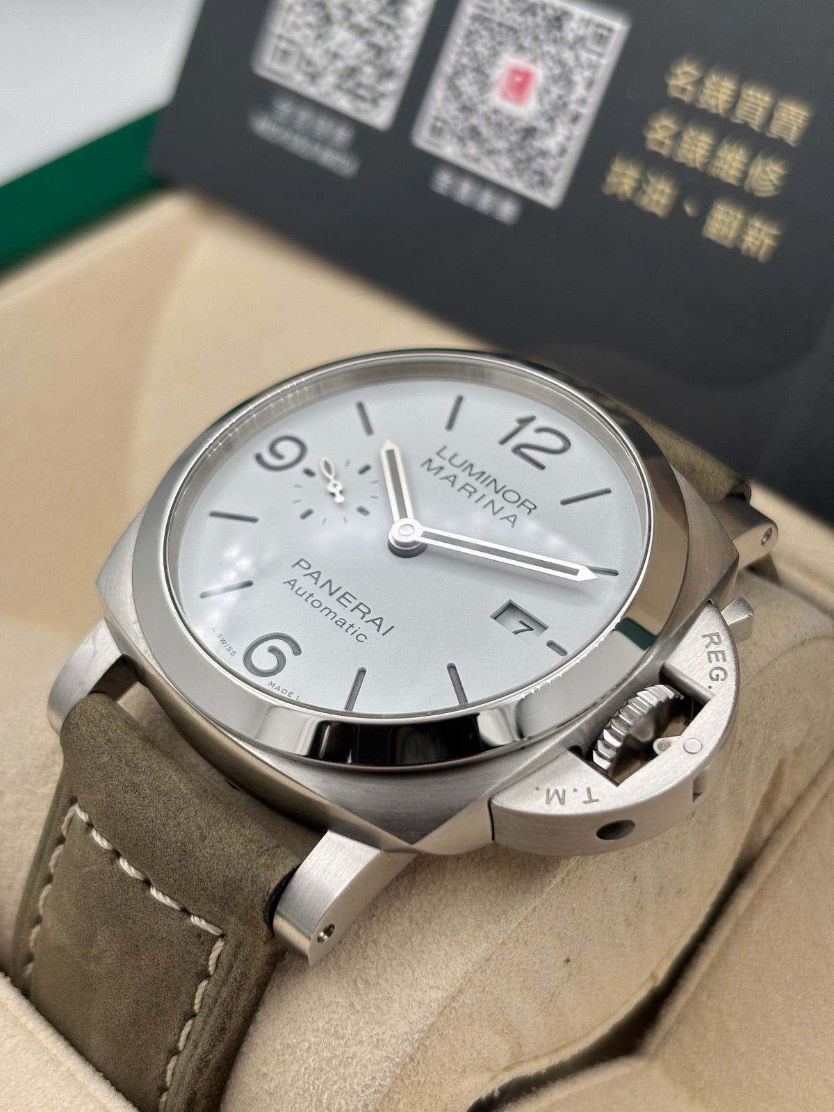 [SOLD OUT]二手 USED  PANERAI 沛納海 LUMINOR MARINA PAM01314 白色 2024年 自動上鏈 全套 FULL SET