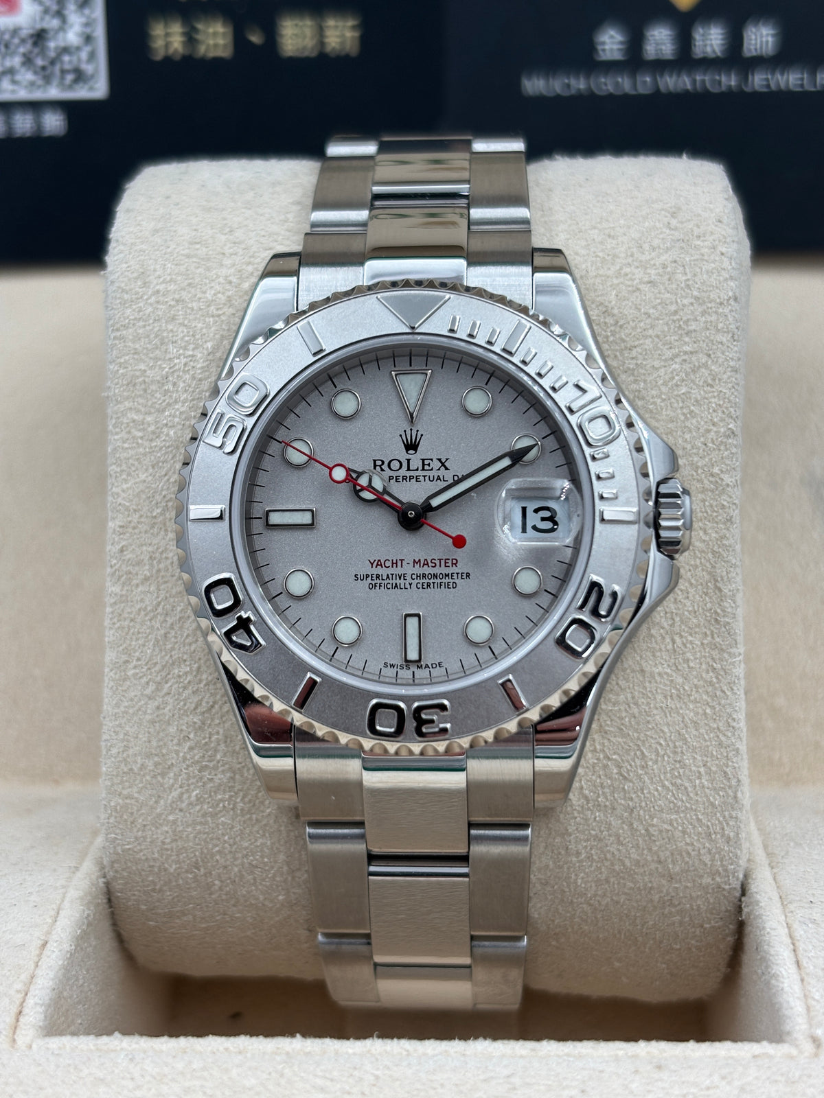 二手 USED  ROLEX 勞力士 YACHT-MASTER 168622 灰色 2002年10月 保養證