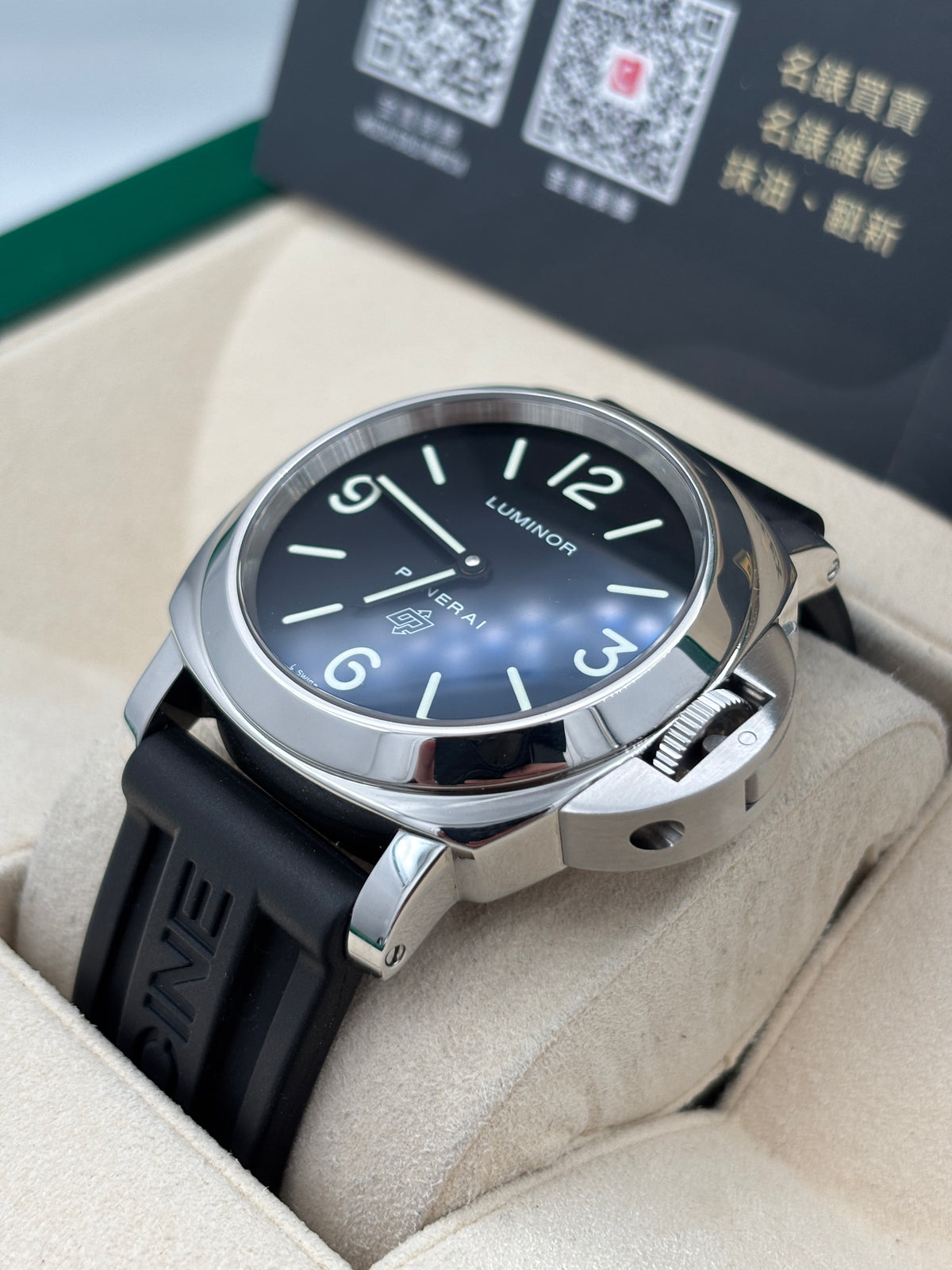 二手 USED  PANERAI 沛納海 LUMINOR BASE LOGO PAM00000 黑色 OPEN DAY 手動上鏈 全套 FULL SET