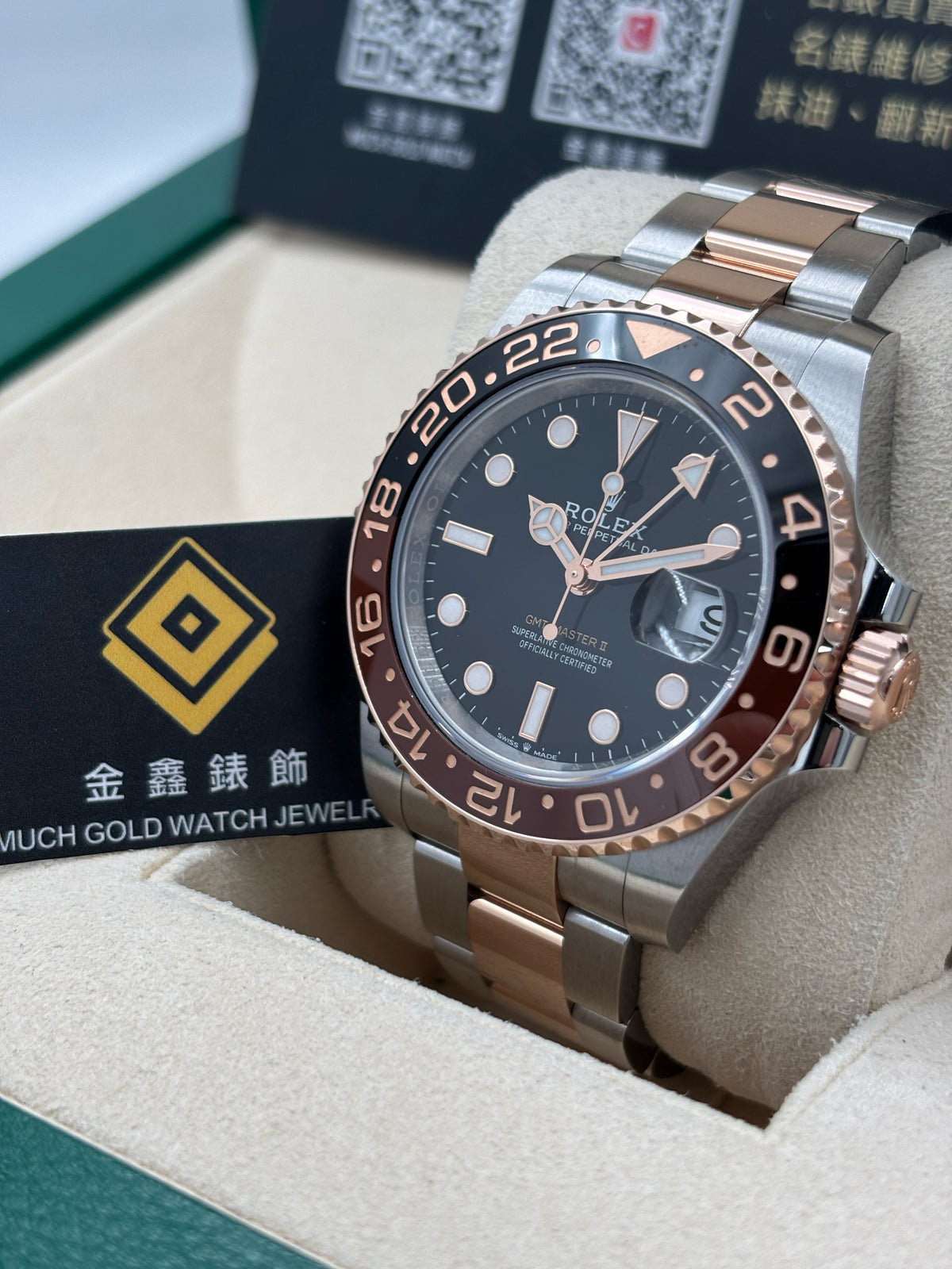 [SOLD OUT]二手 USED  ROLEX 勞力士 GMT-MASTER II 126711CHNR 黑色 2024年10月 全套 FULL SET AD單