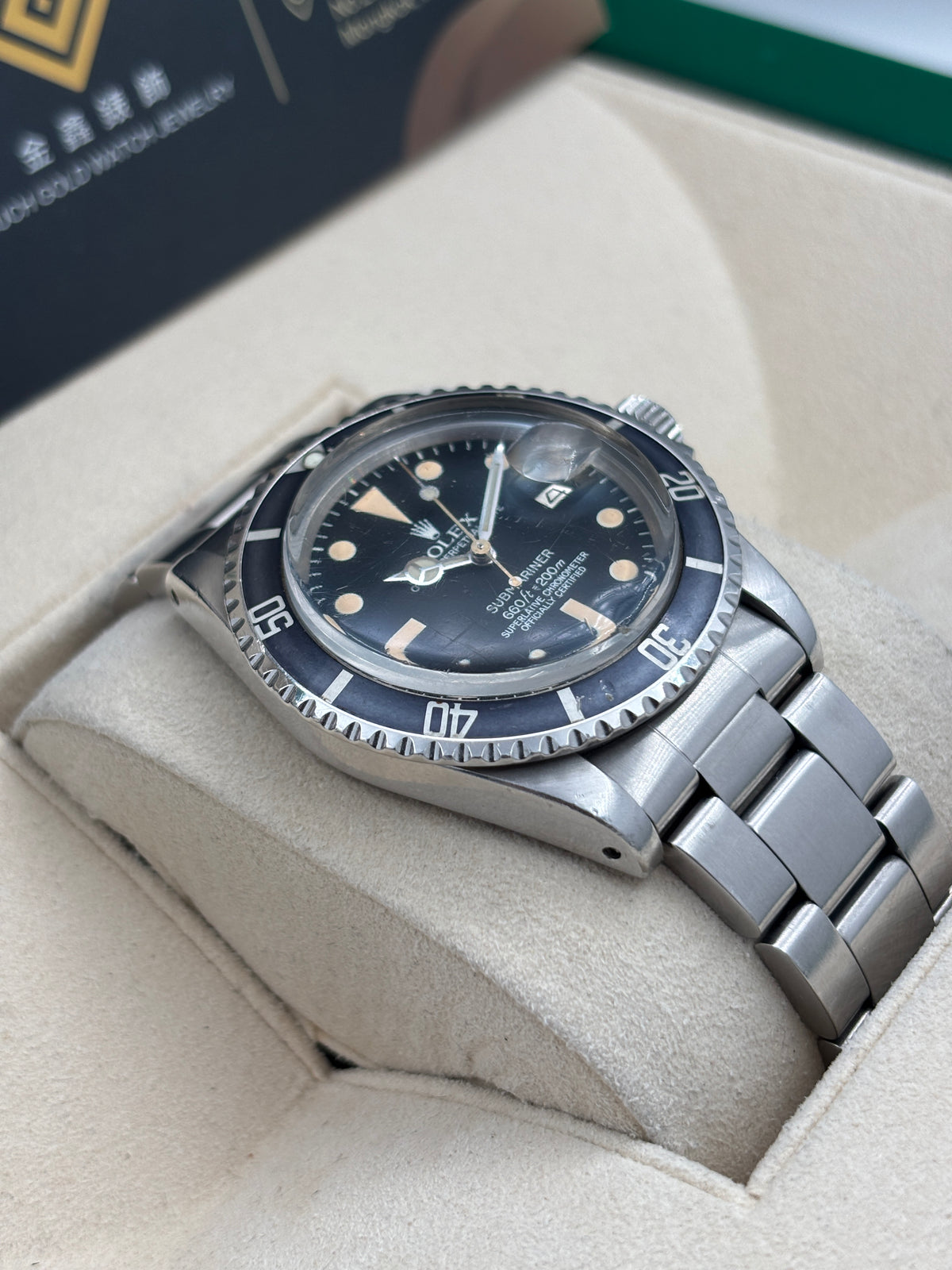 二手 USED  ROLEX 勞力士 SUBMARINER DATE 1680 黑色 約1978年 淨錶 WATCH ONLY