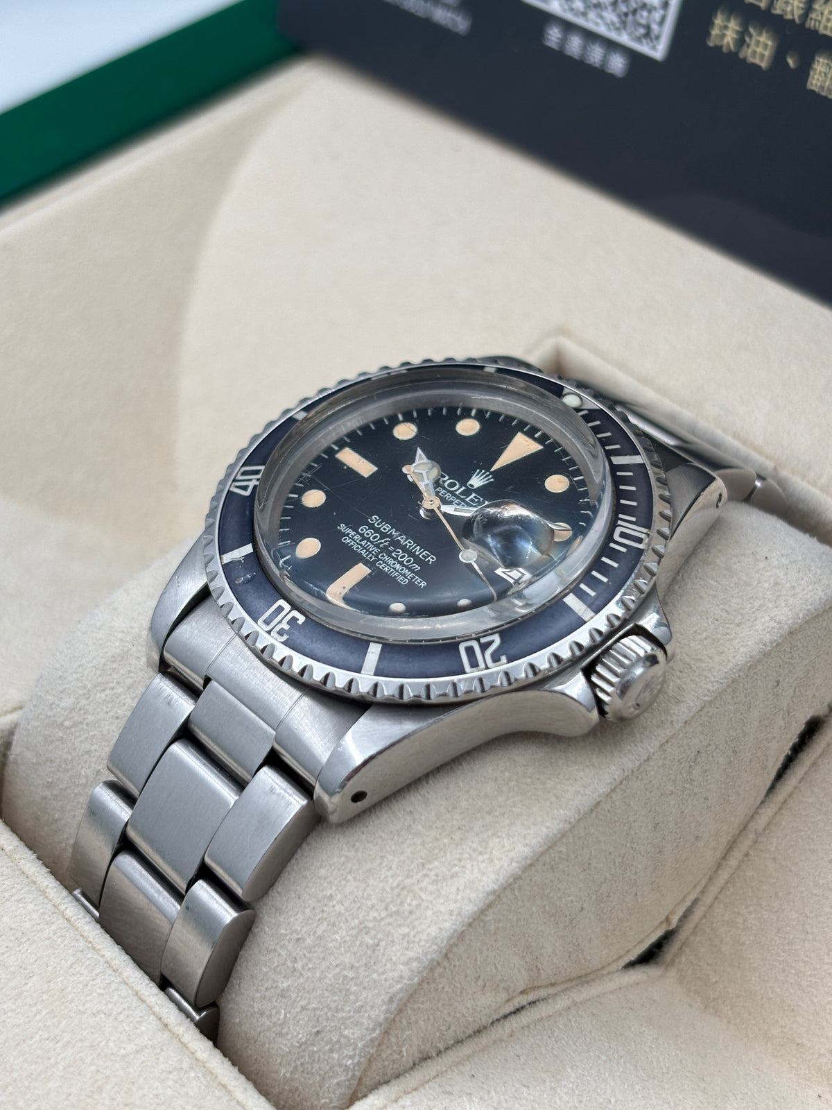 二手 USED  ROLEX 勞力士 SUBMARINER DATE 1680 黑色 約1978年 淨錶 WATCH ONLY