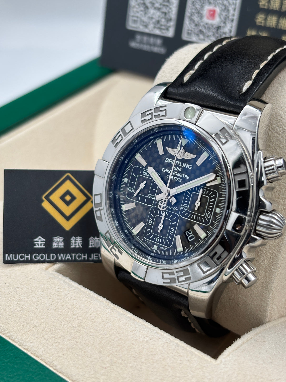 二手 USED BREITLING 百年靈 CHRONOMAT 44 AB011012/BF76 黑色 2021年12月 全套 FULL SET