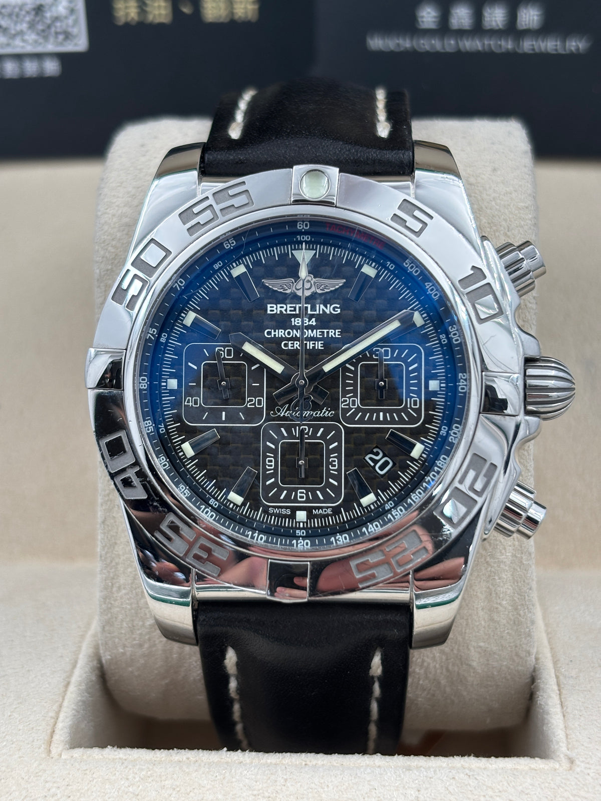 二手 USED BREITLING 百年靈 CHRONOMAT 44 AB011012/BF76 黑色 2021年12月 全套 FULL SET