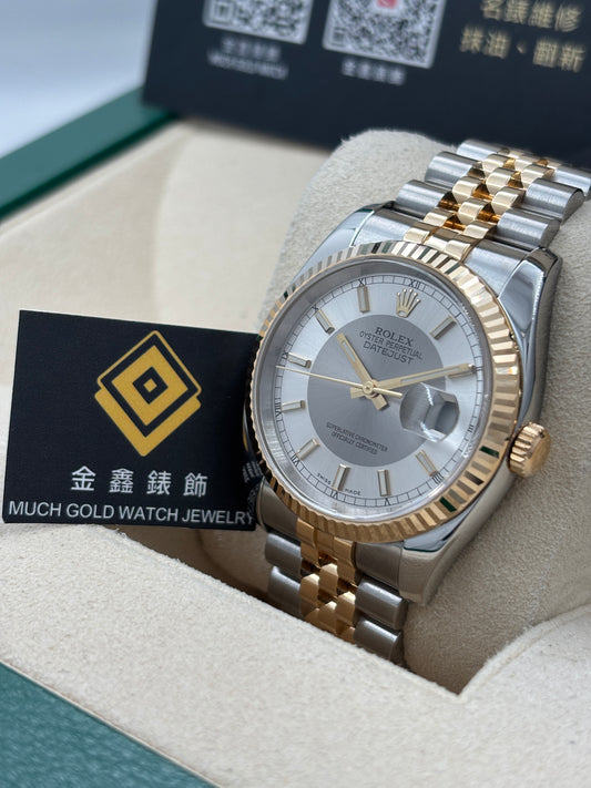 二手 USED  ROLEX 勞力士 DATEJUST 116233 銀色 約2005年 淨錶 WATCH ONLY