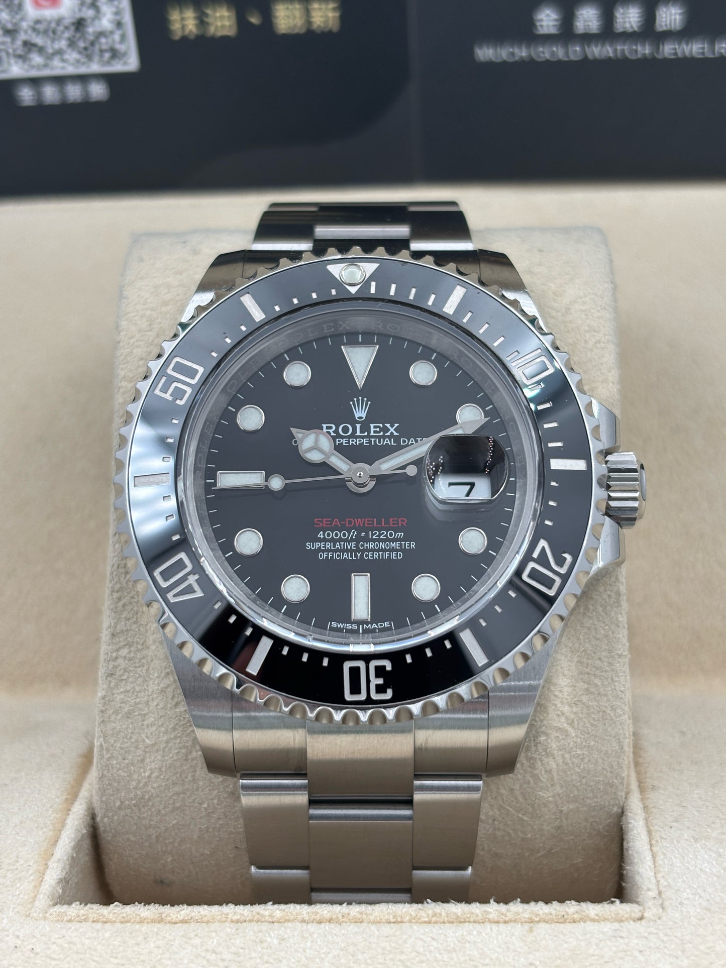 二手 USED ROLEX 勞力士 SEA-DWELLER 126600MK1 黑色 2018年7月 全套 FULL SET