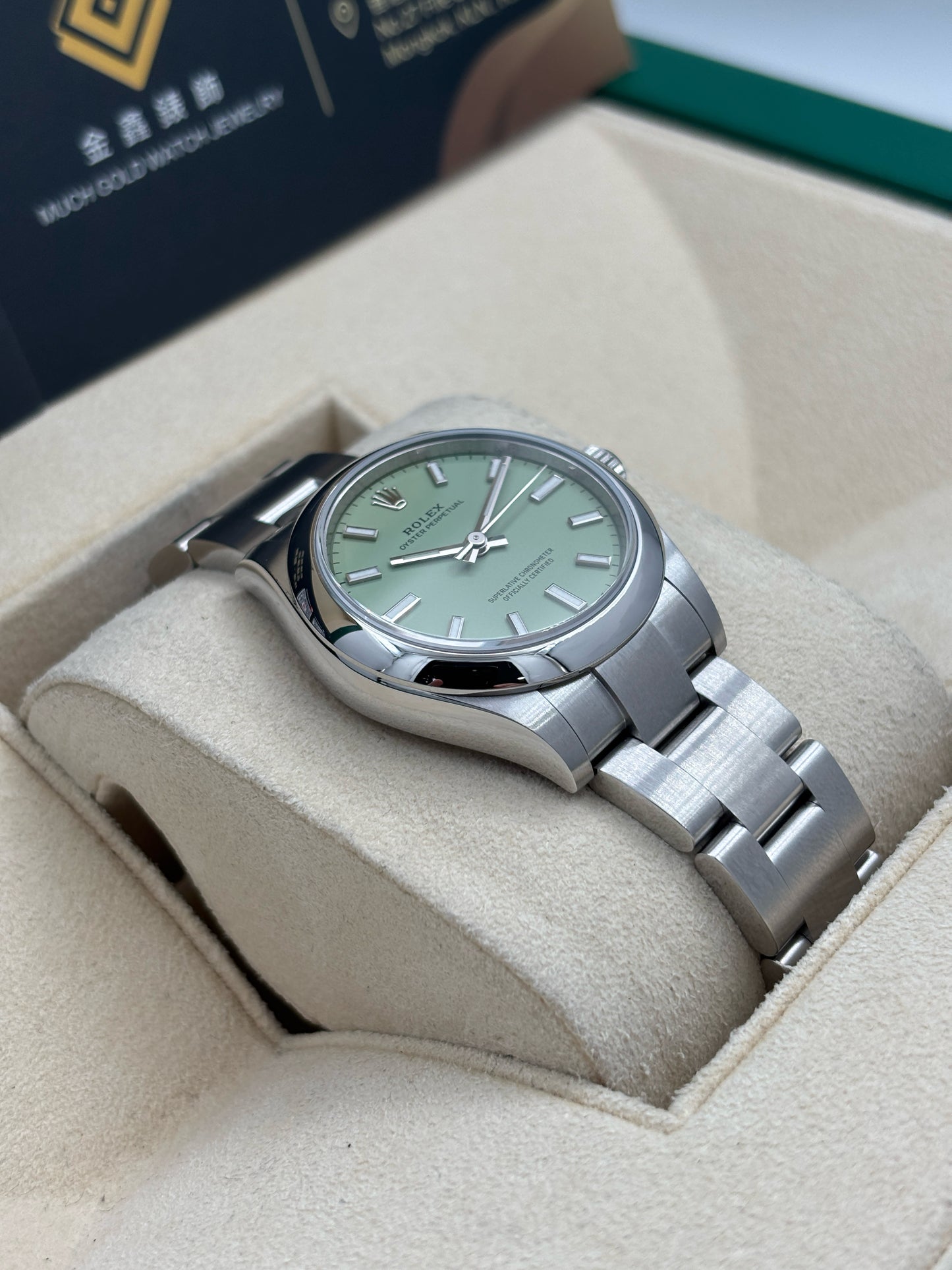 全新 NEW ROLEX 勞力士 OYSTER PERPETUAL 277200 2026年2月 開心果綠色 全套 FULL SET