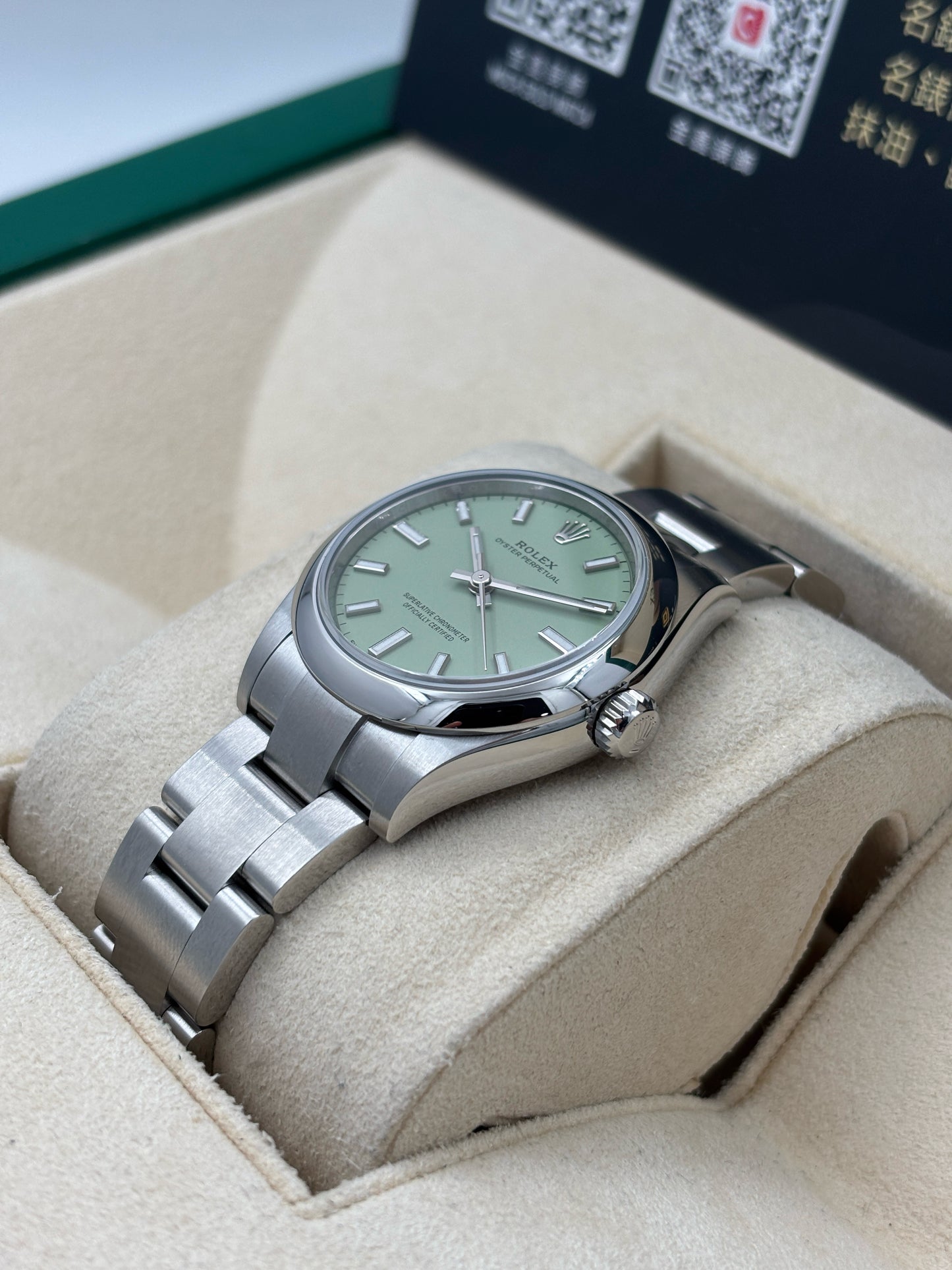 全新 NEW ROLEX 勞力士 OYSTER PERPETUAL 277200 2026年2月 開心果綠色 全套 FULL SET