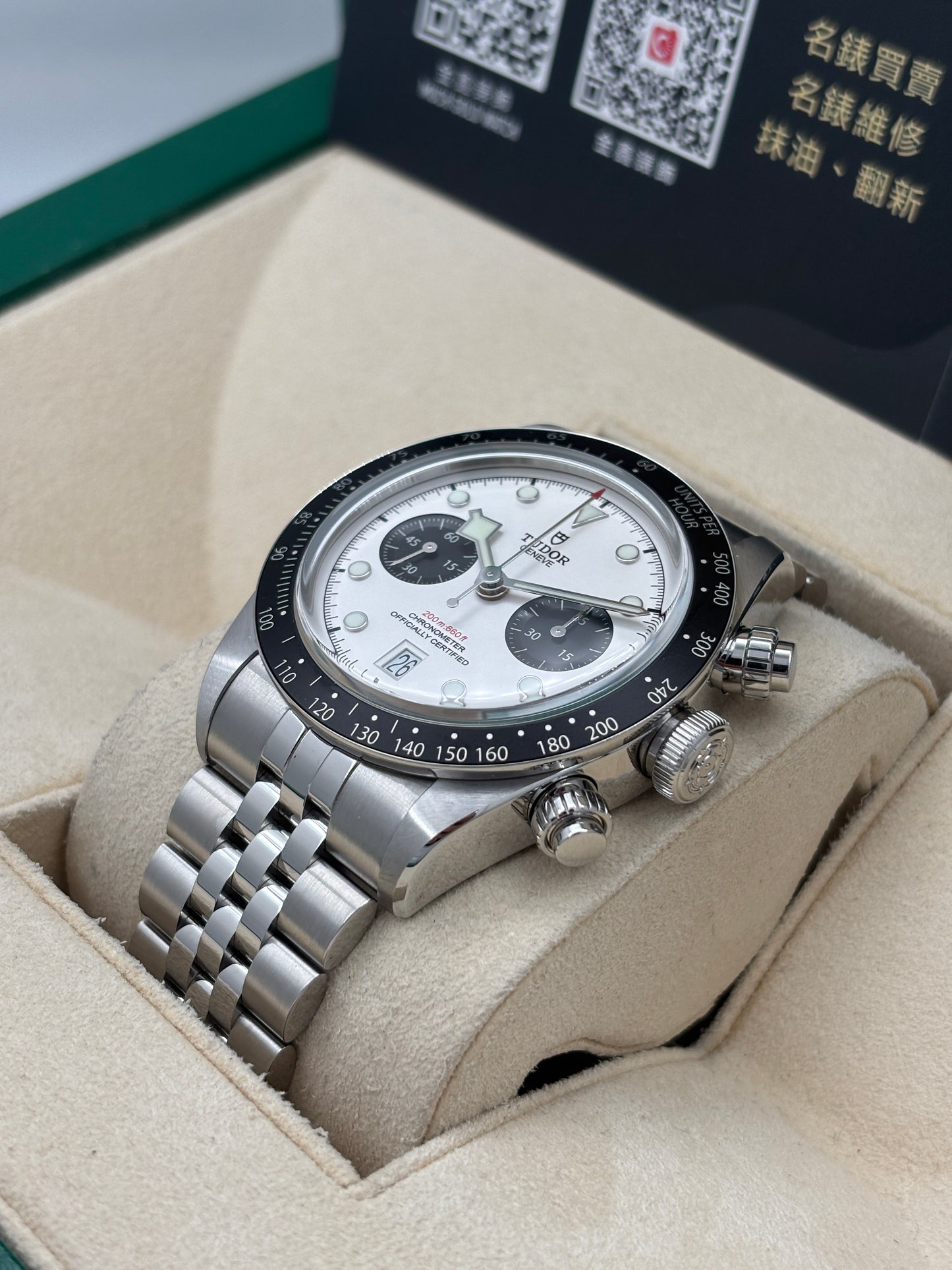 二手 USED TUDOR 帝舵 BLACK BAY CHRONOGRAPH 79360N 2025年11月 白色 全套 FULL SET