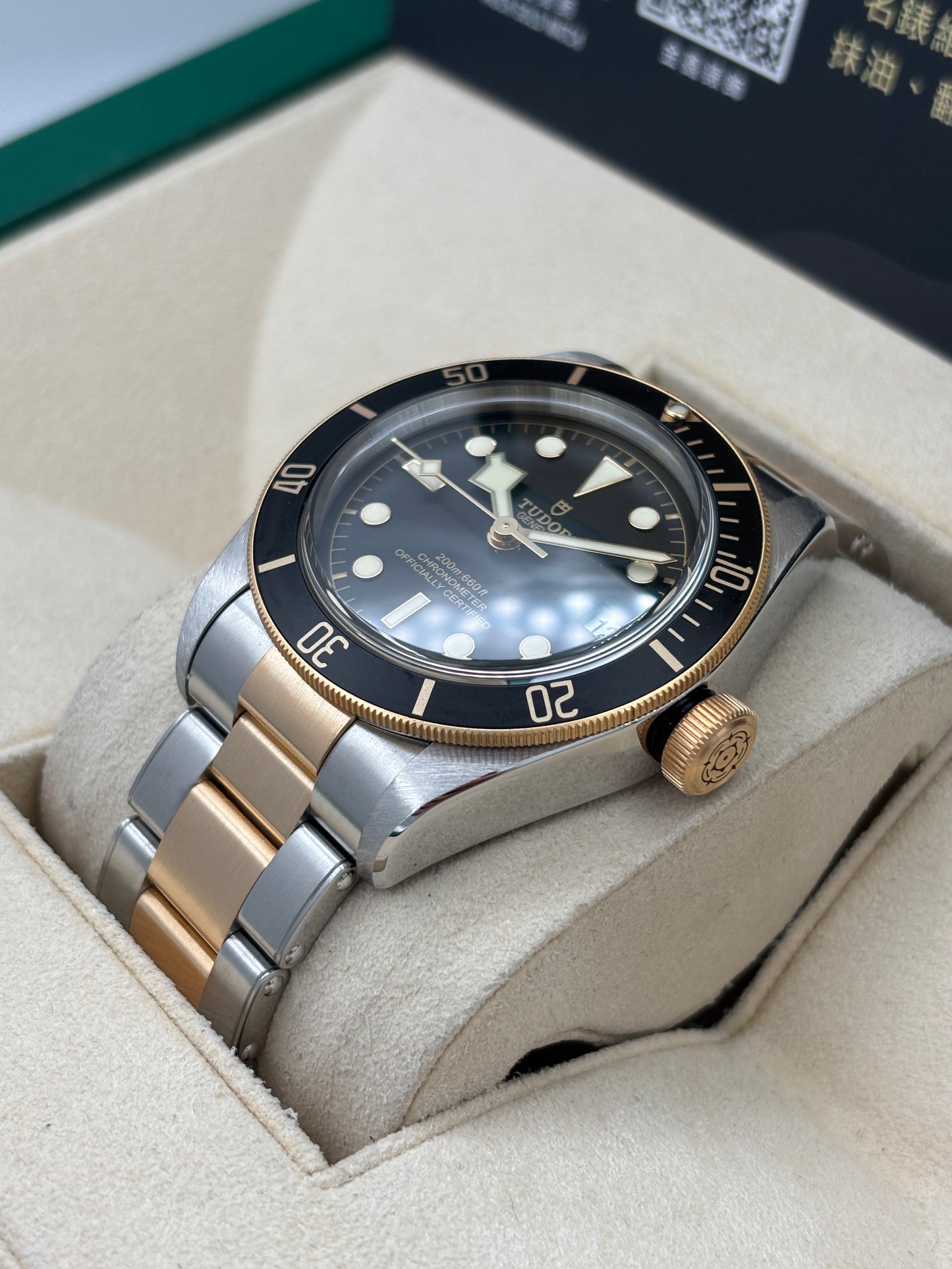 [SOLD OUT]二手 USED  TUDOR 帝舵 BLACK BAY S&amp;G M79733N 2021年7月 黑色 全套 FULL SET
