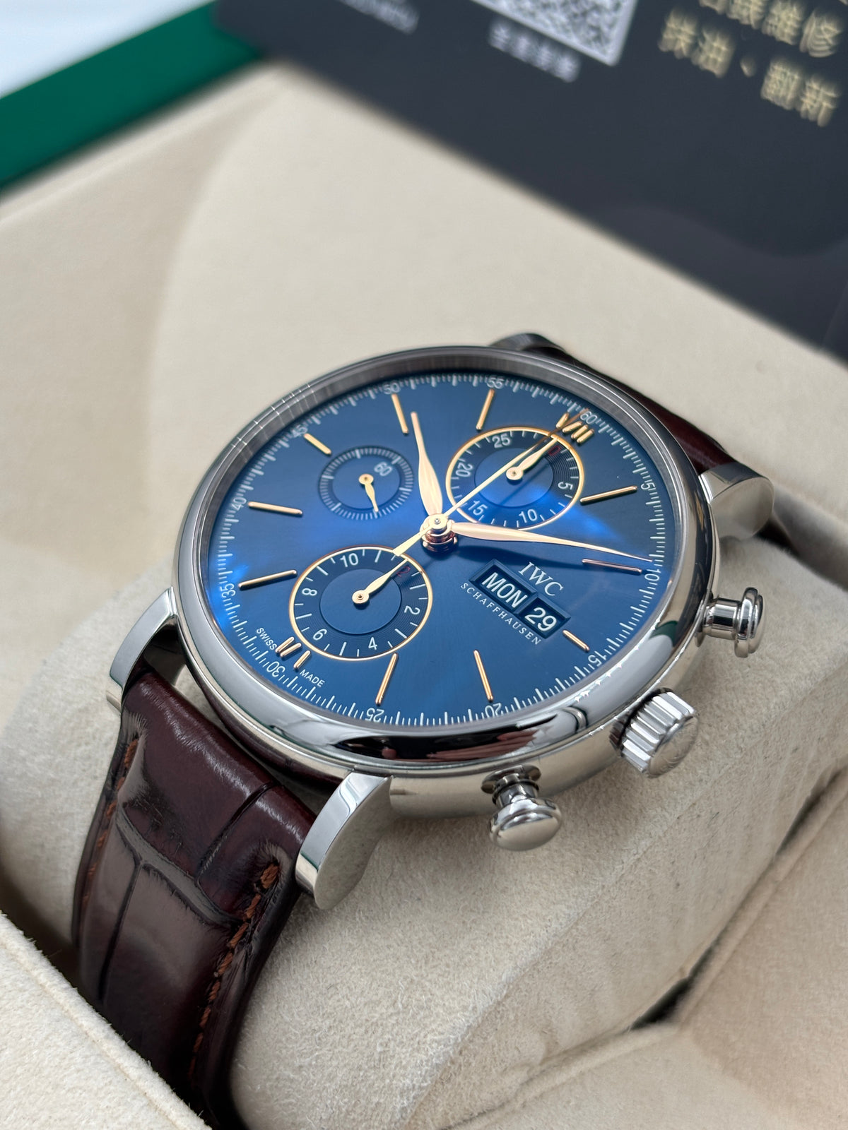 未使用品 NEW OLD STOCK  IWC 萬國 PORTOFINO IW391036 藍色 2022年8月 全套 FULL SET