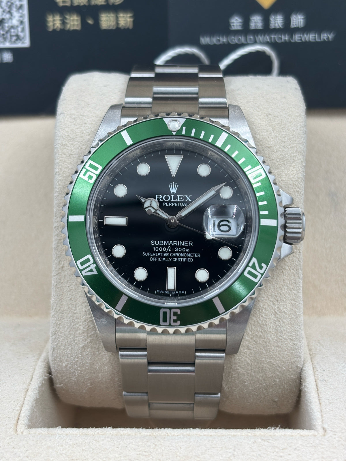 二手 USED  ROLEX 勞力士 SUBMARINER DATE 16610LV 黑色 2009年7月 全套 FULL SET