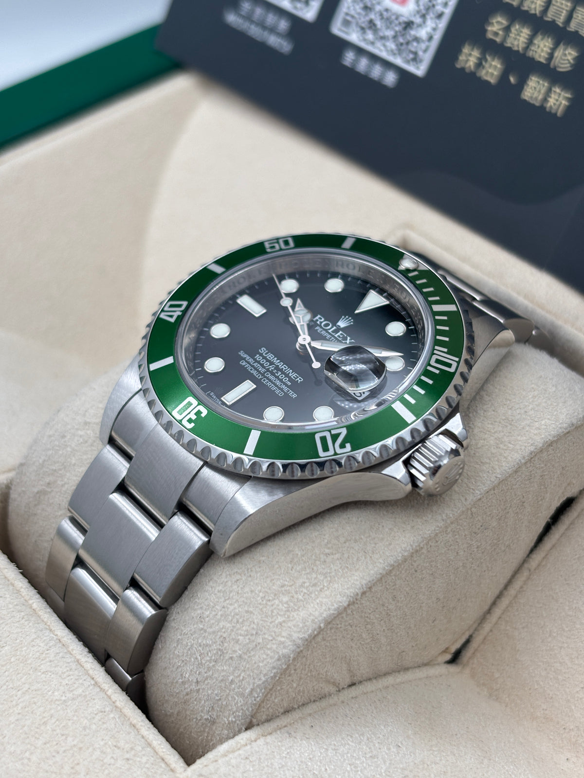 二手 USED  ROLEX 勞力士 SUBMARINER DATE 16610LV 黑色 2009年7月 全套 FULL SET