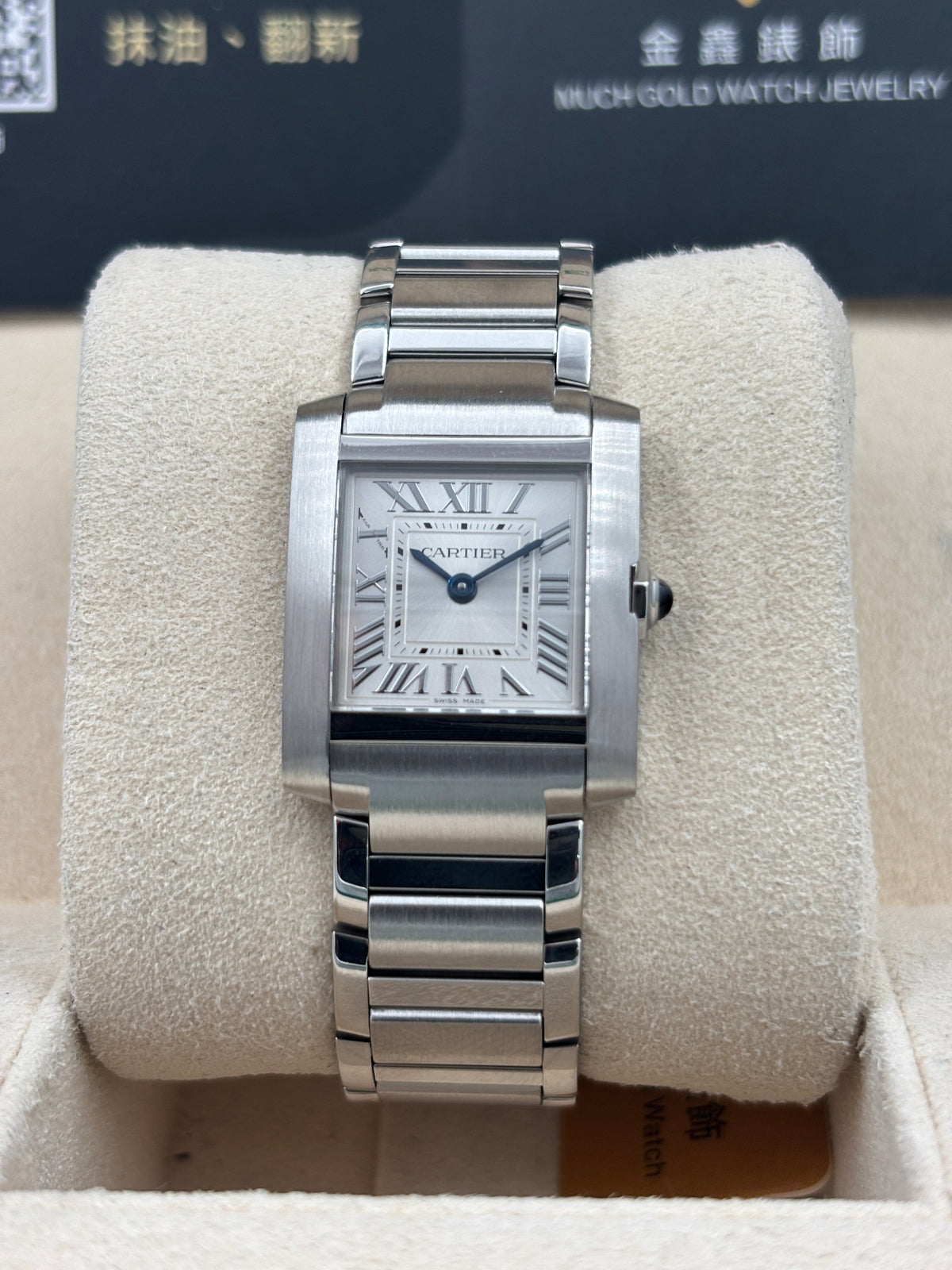 二手 USED  CARTIER 卡地亞 TANK FRANÇAISE WSTA0129 白色 石英機芯 2026年4月 全套 FULL SET