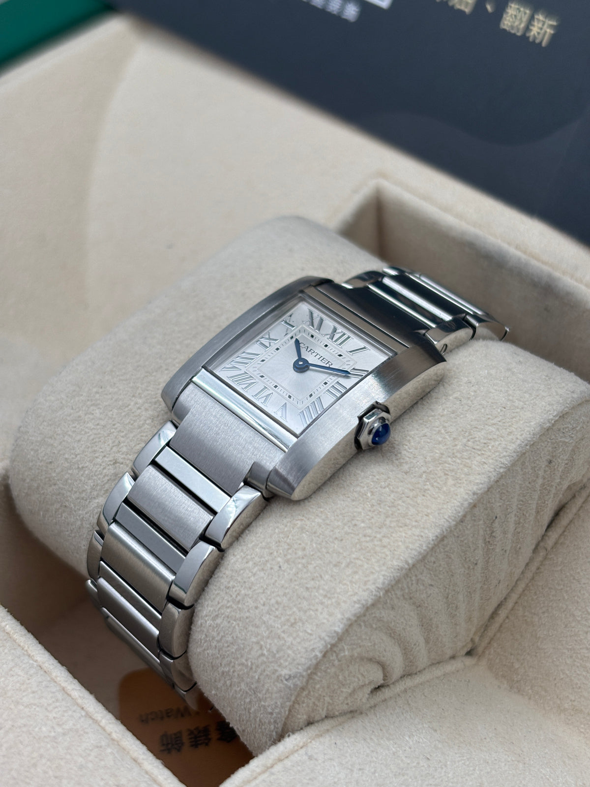 二手 USED  CARTIER 卡地亞 TANK FRANÇAISE WSTA0129 白色 石英機芯 2026年4月 全套 FULL SET