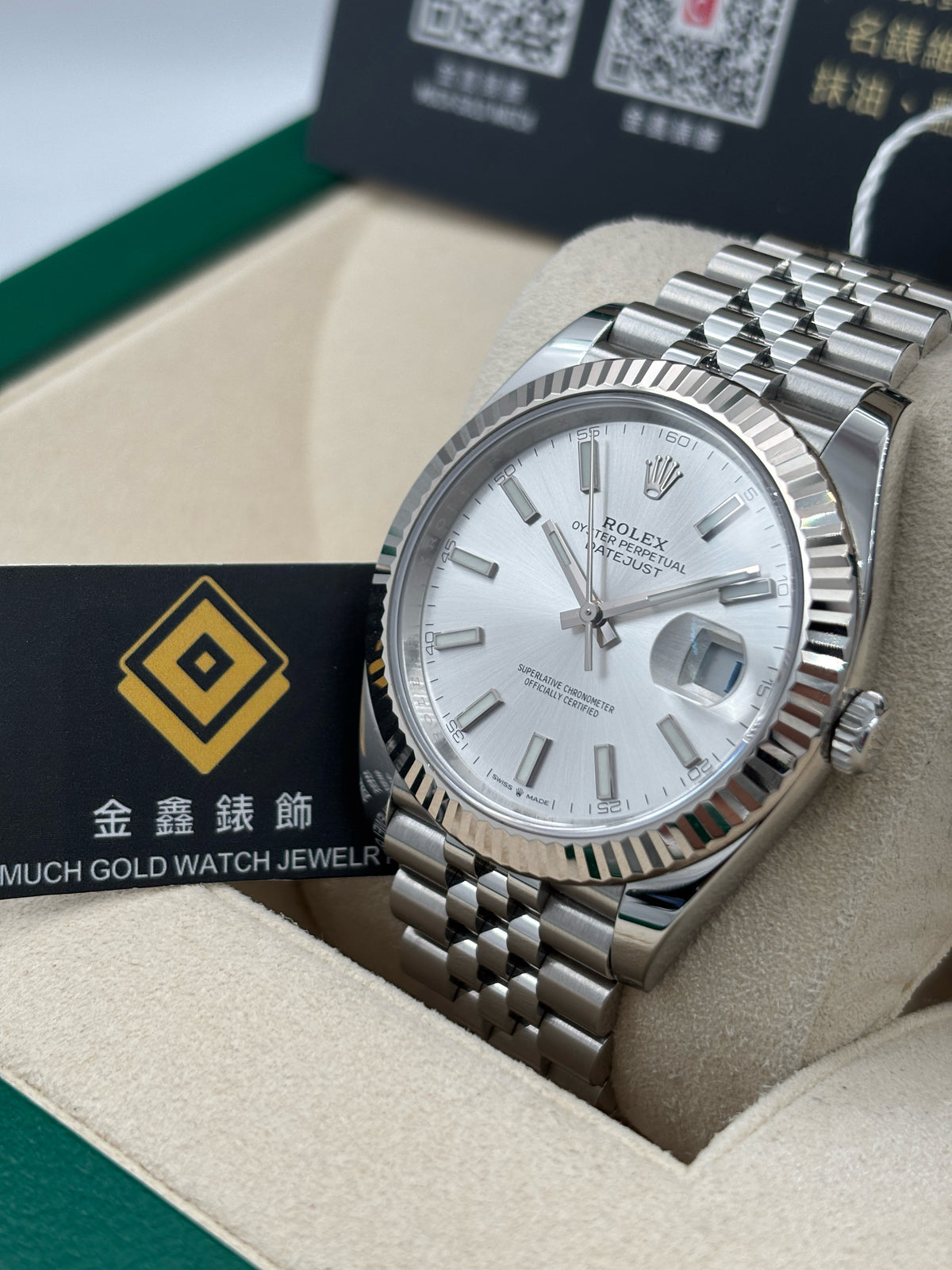 [SOLD OUT]二手 USED  ROLEX 勞力士 DATEJUST 126334 銀色 2024年3月 全套 FULL SET