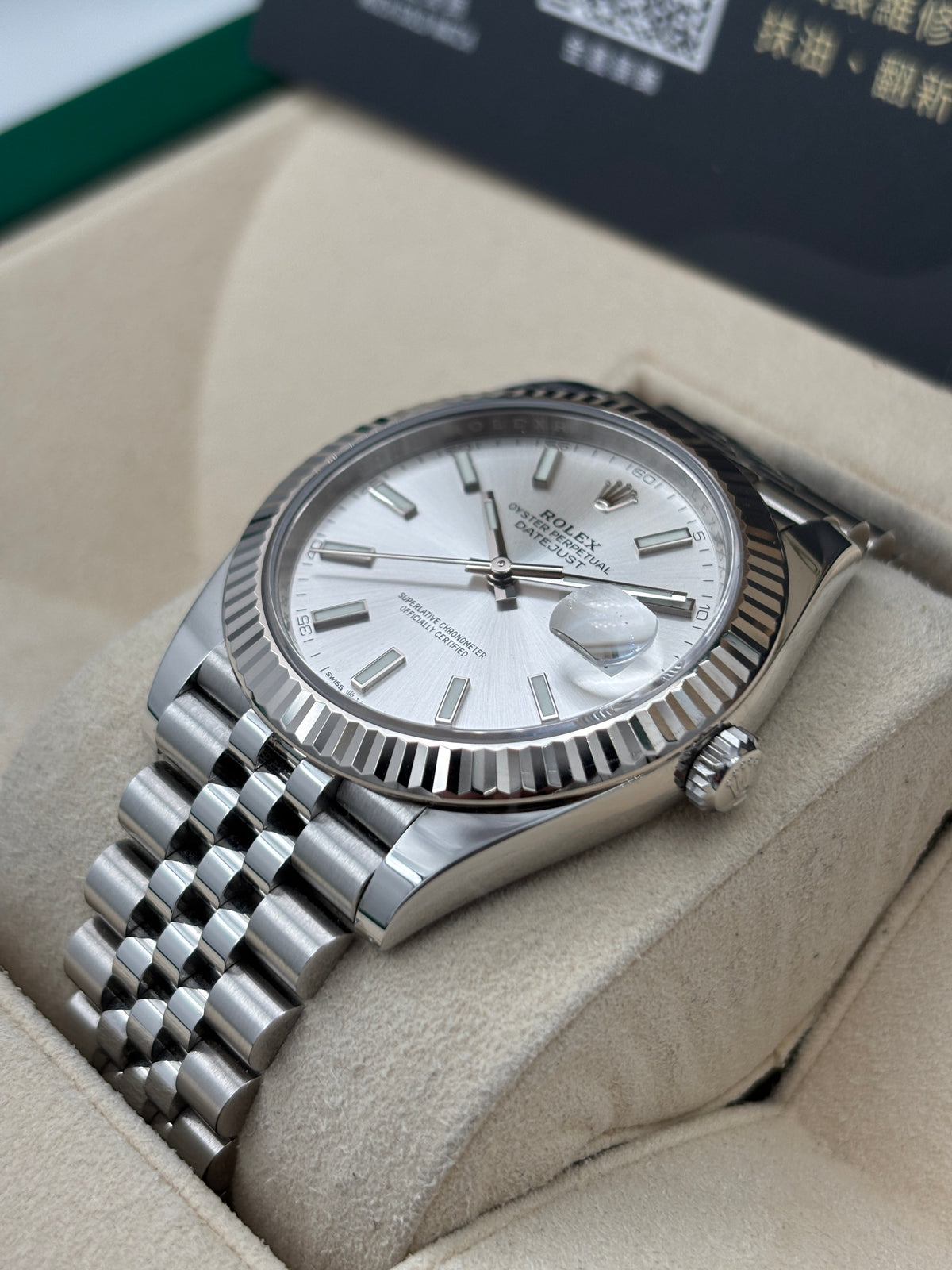 [SOLD OUT]二手 USED  ROLEX 勞力士 DATEJUST 126334 銀色 2024年3月 全套 FULL SET