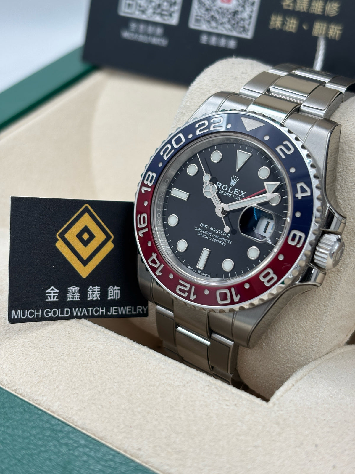 二手 USED  ROLEX 勞力士 GMT-MASTER II 126710BLRO 黑色 2023年1月 99.99%新 未打磨 全套 FULL SET
