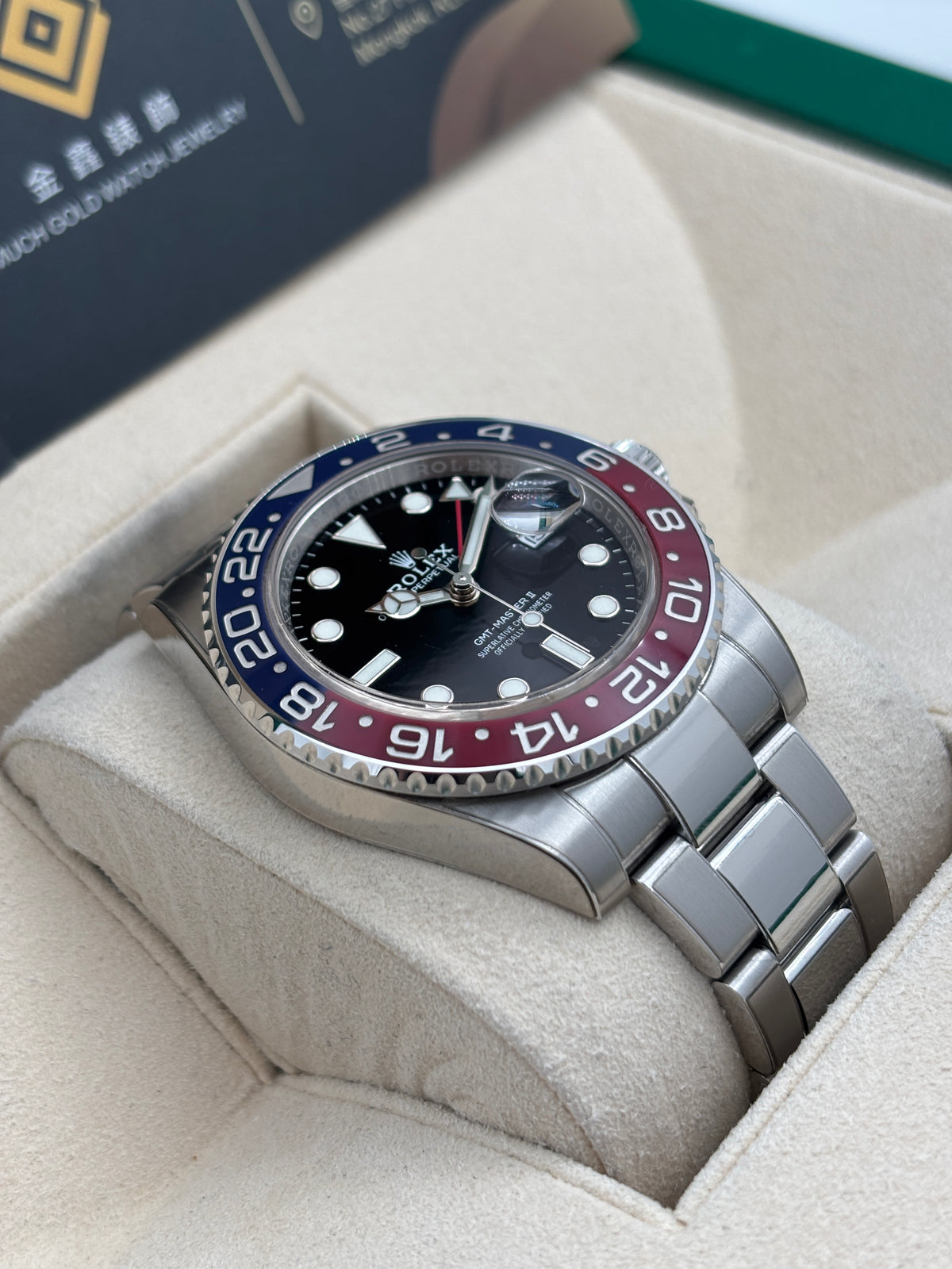 二手 USED  ROLEX 勞力士 GMT-MASTER II 126710BLRO 黑色 2023年1月 99.99%新 未打磨 全套 FULL SET