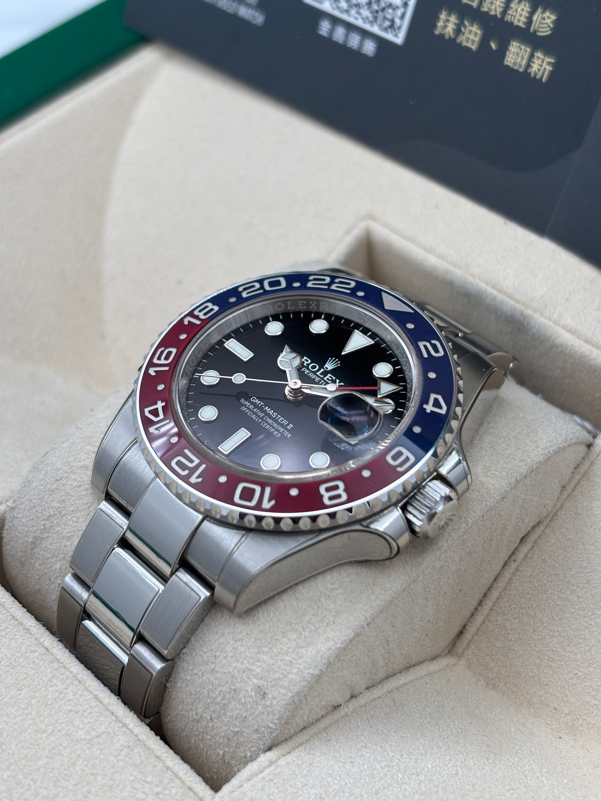 二手 USED  ROLEX 勞力士 GMT-MASTER II 126710BLRO 黑色 2023年1月 99.99%新 未打磨 全套 FULL SET
