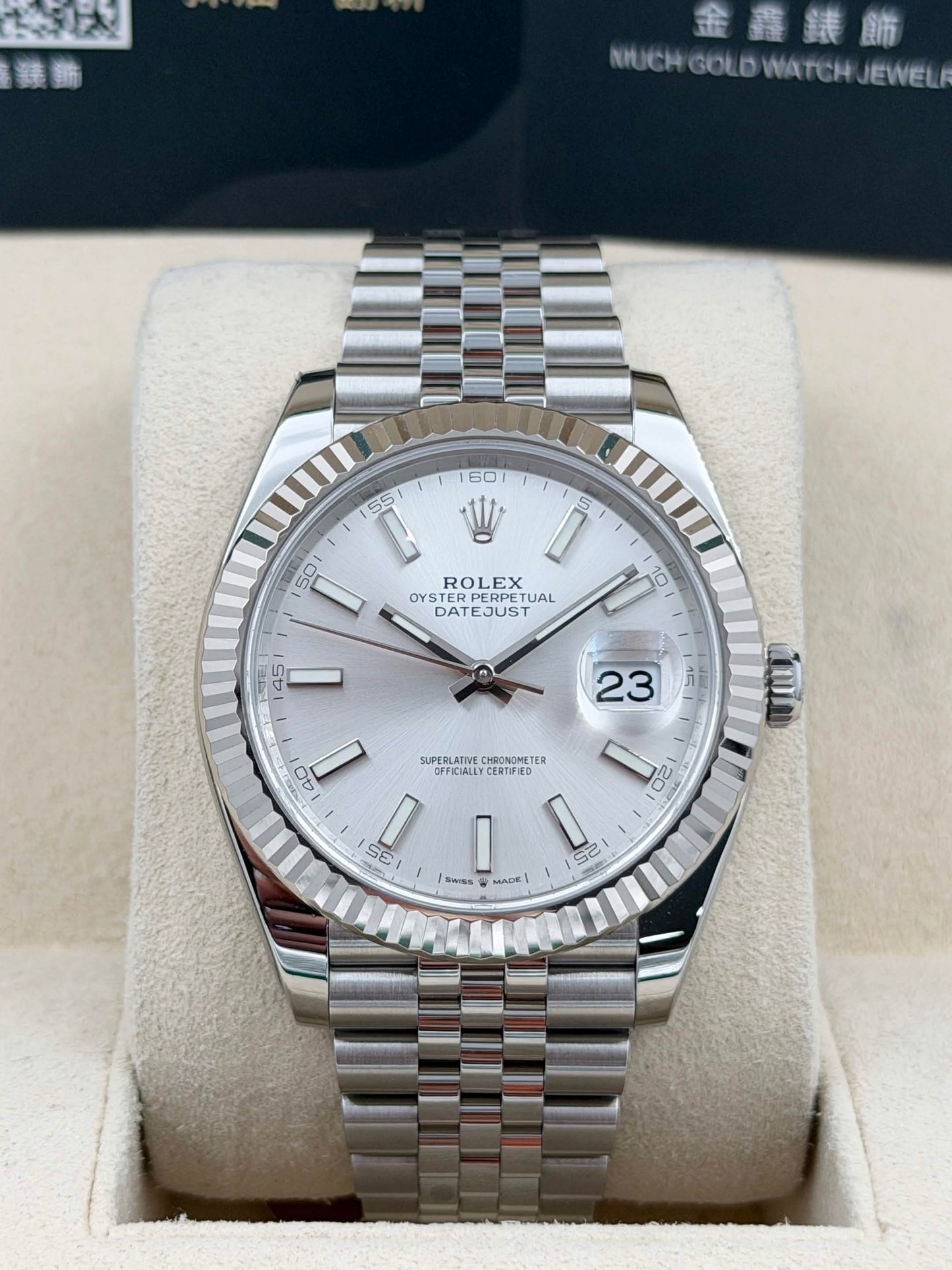 二手 USED ROLEX 勞力士 DATEJUST 126334 2024年3月 銀色面 99.99%新 未打磨 已貼膜 全套