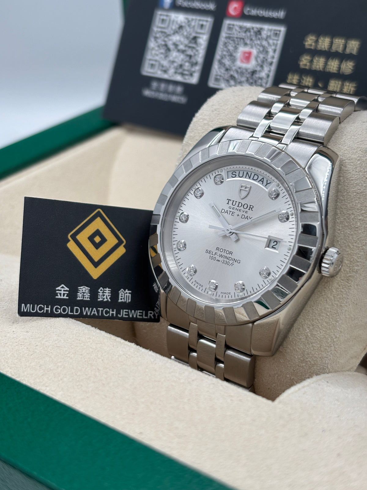 二手 USED  TUDOR 帝舵 CLASSIC 23010 銀色鑽石字 OPEN DAY 全套 FULL SET