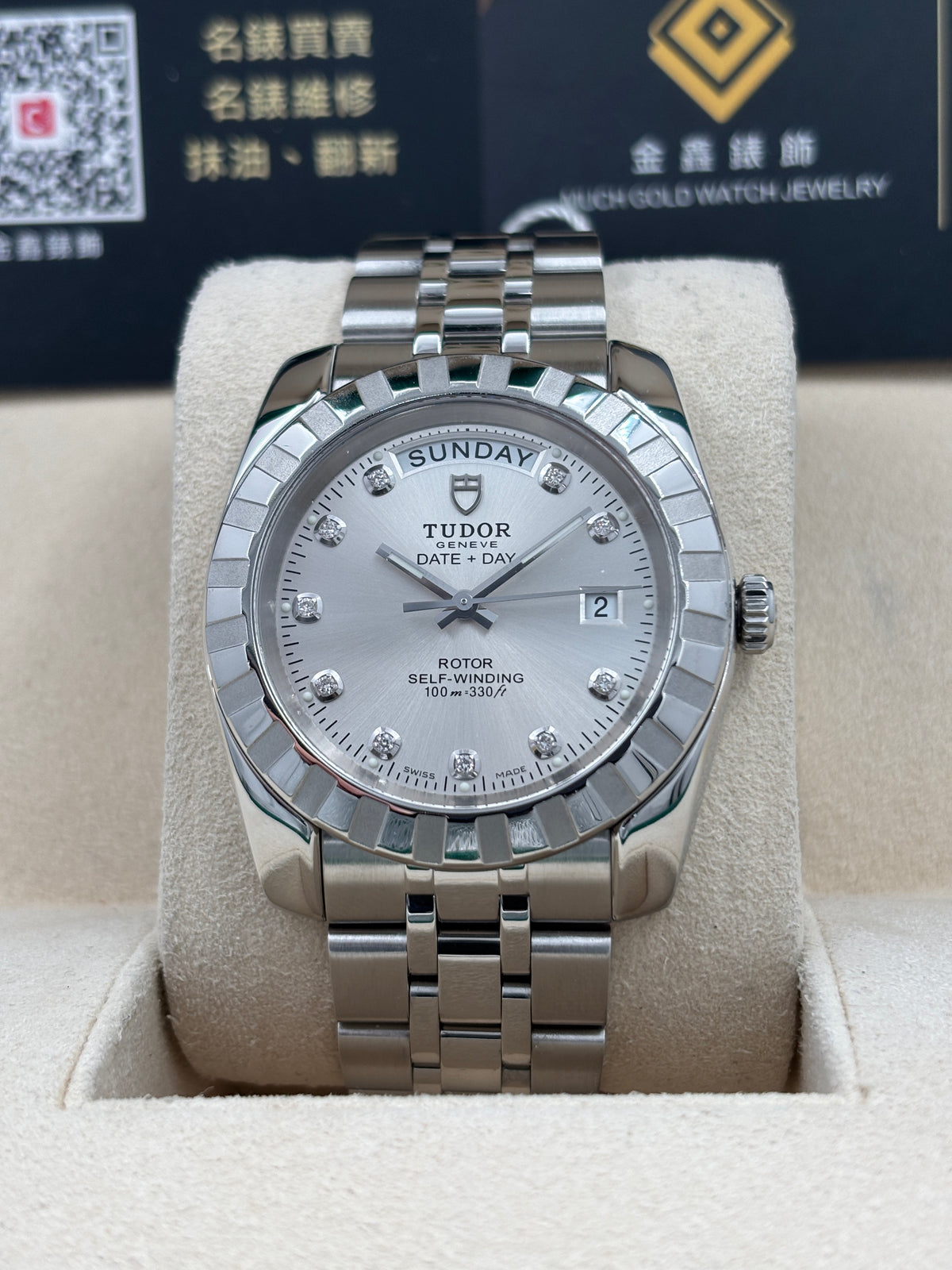 二手 USED  TUDOR 帝舵 CLASSIC 23010 銀色鑽石字 OPEN DAY 全套 FULL SET