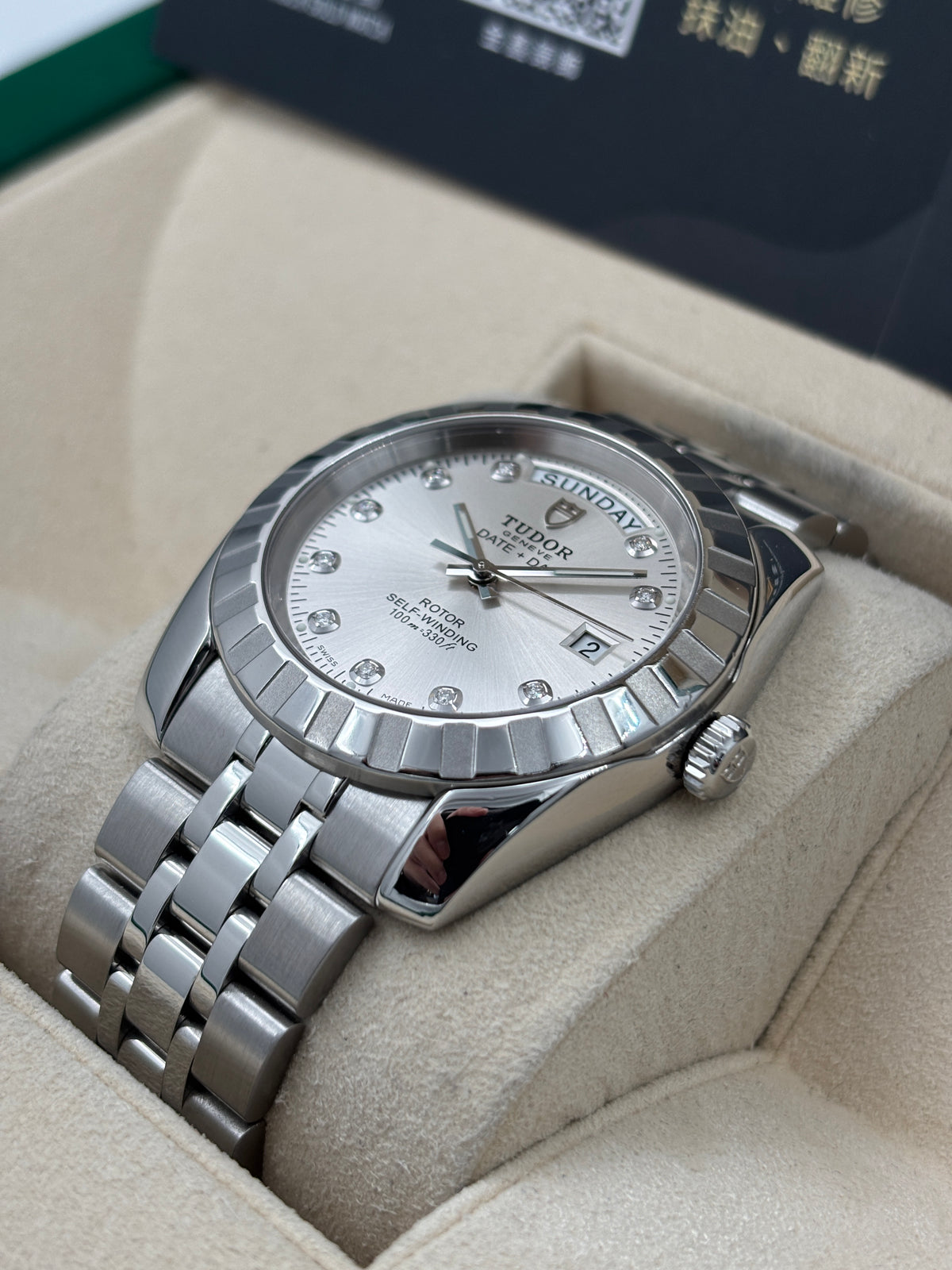 二手 USED  TUDOR 帝舵 CLASSIC 23010 銀色鑽石字 OPEN DAY 全套 FULL SET