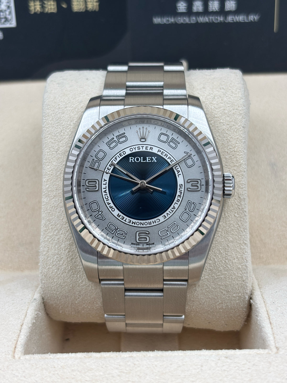 [SOLD OUT]二手 USED  ROLEX 勞力士 OYSTER PEPRETUAL 116034 唱片面 約2007年 淨錶 WATCH ONLY