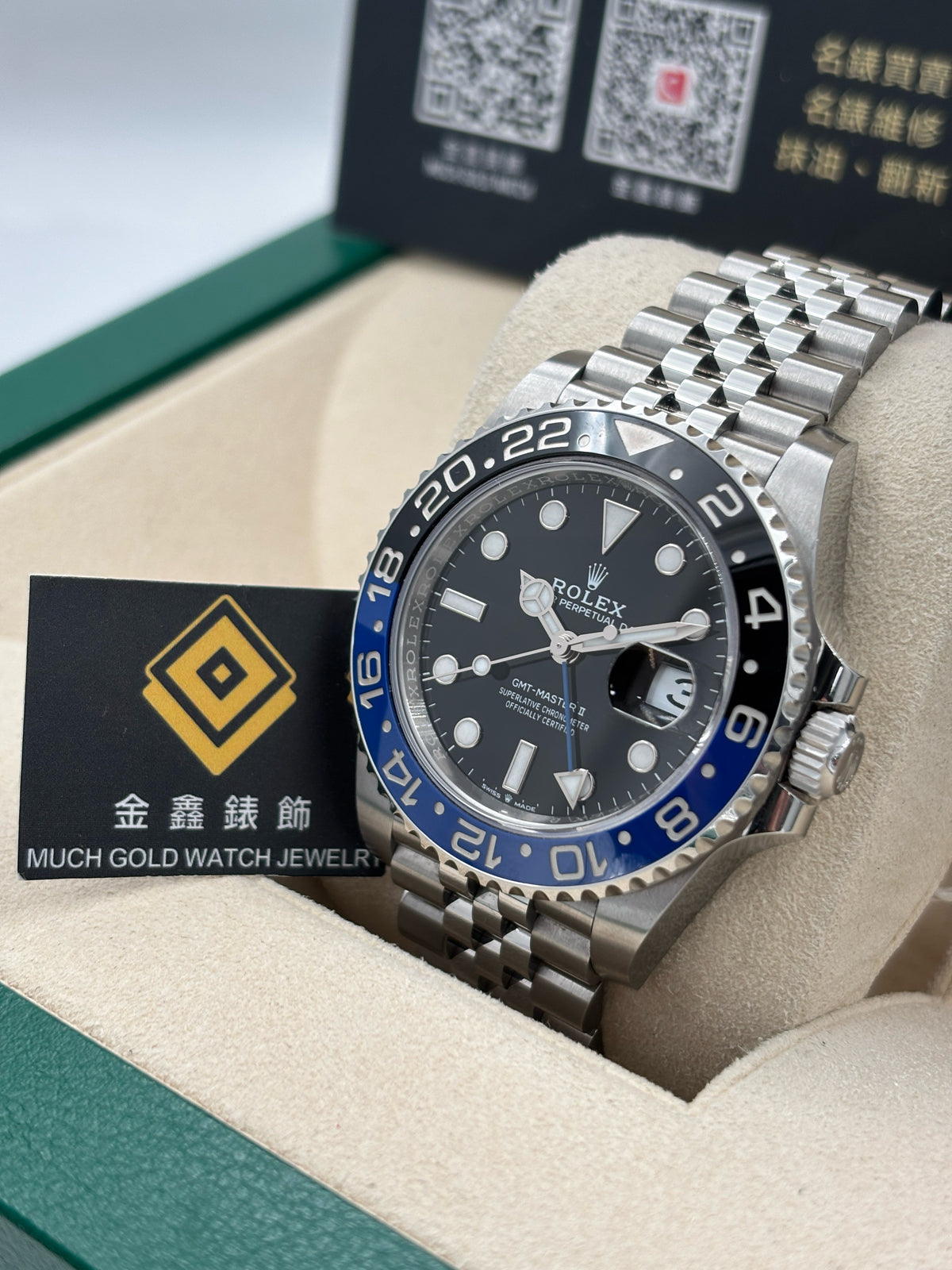 二手 USED  ROLEX 勞力士 GMT-MASTER II 126710BLNR 黑色 2023年11月 五珠帶 全套 FULL SET