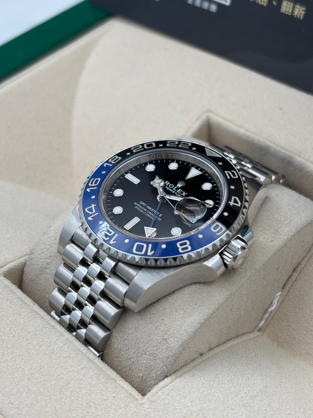 二手 USED  ROLEX 勞力士 GMT-MASTER II 126710BLNR 黑色 2023年11月 五珠帶 全套 FULL SET