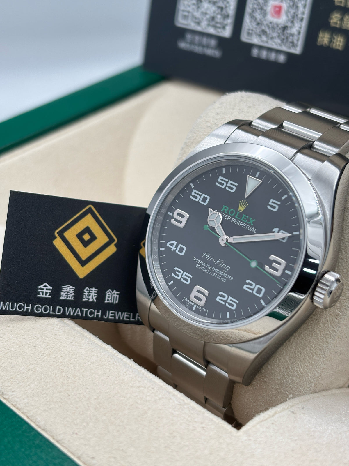 二手 USED  ROLEX 勞力士 AIR KING 116900 黑色 2017年10月 全套 FULL SET