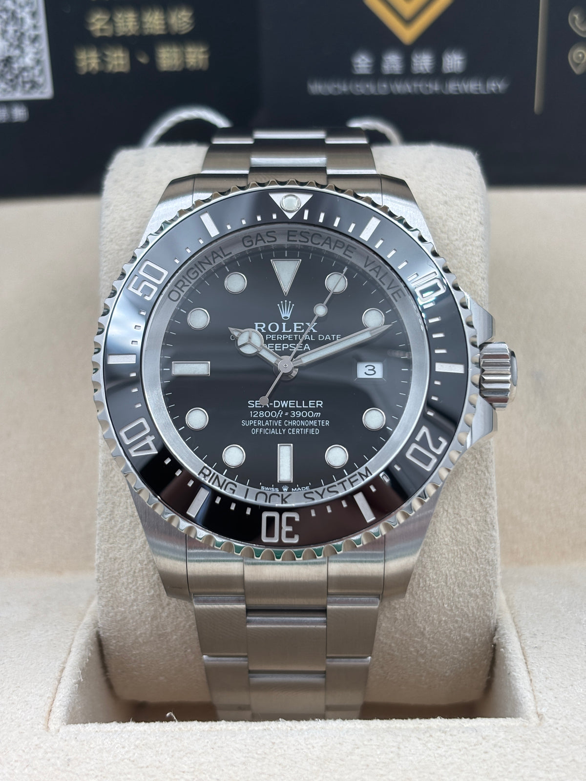 二手 USED  ROLEX 勞力士 DEEP SEA 126660 黑色 2019年5月 保養到27年10月 全套 FULL SET 上行證 AD單