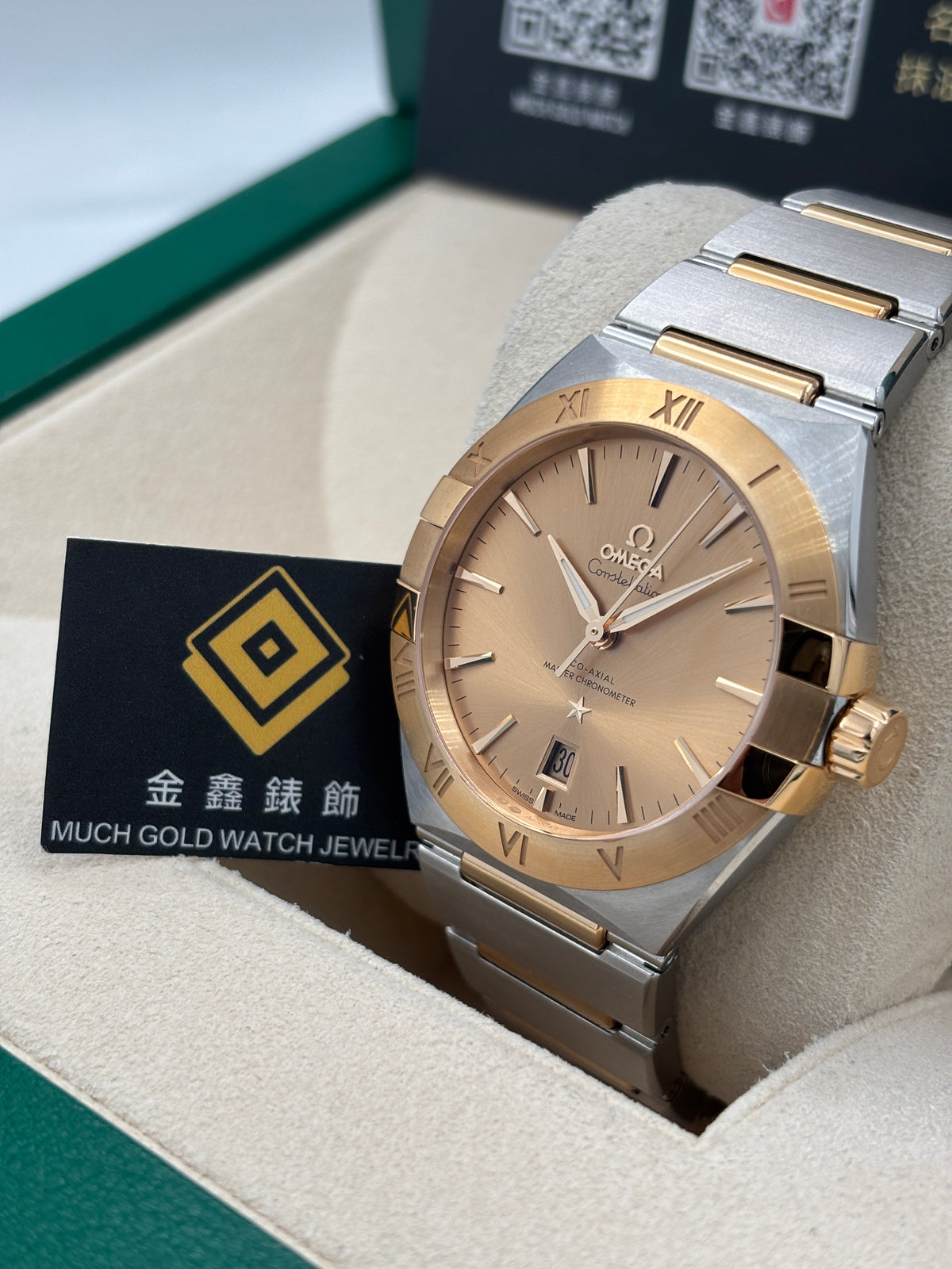 二手 USED  OMEGA 歐米茄 CONSTELLATION 131.20.39.20.08.001 2020年11月 未打磨 99.99%新 全套 FULL SET