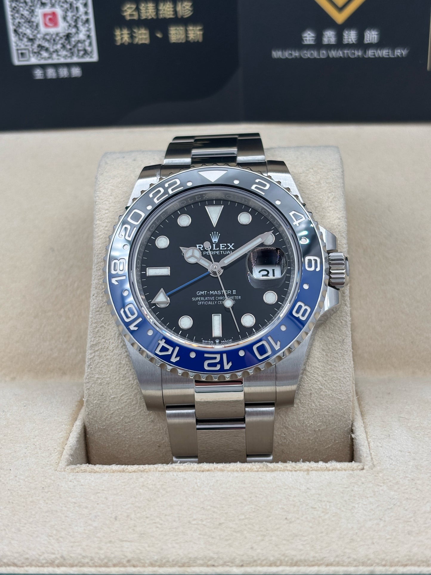 [SOLD OUT]二手 USED  ROLEX 勞力士 GMT-MASTER 126710BLNR 2022年9月 黑色 全套 FULL SET