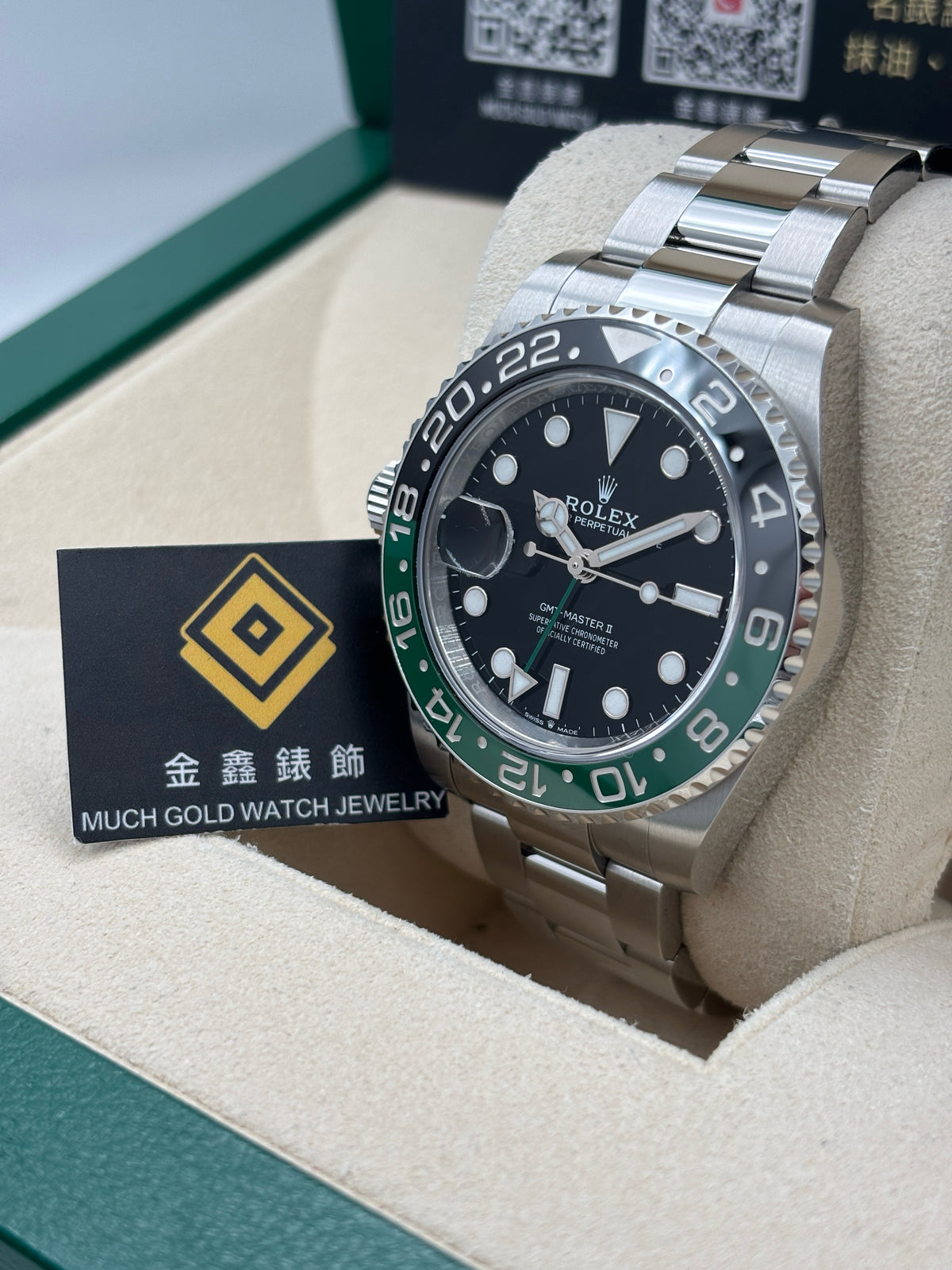 二手 USED  ROLEX 勞力士 GMT-MASTER II 126720VTNR 黑色 2025年3月 未打磨 99.99%新 全套 FULL SET