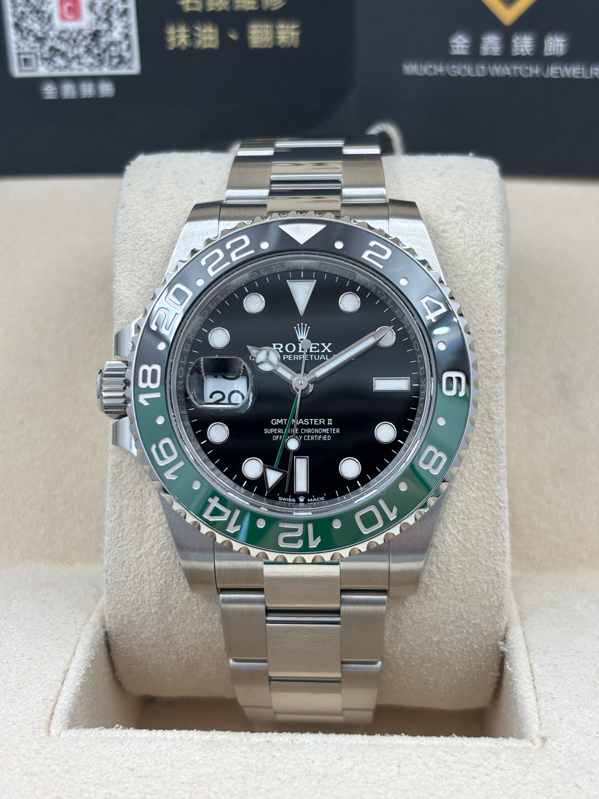 二手 USED  ROLEX 勞力士 GMT-MASTER II 126720VTNR 黑色 2025年3月 未打磨 99.99%新 全套 FULL SET