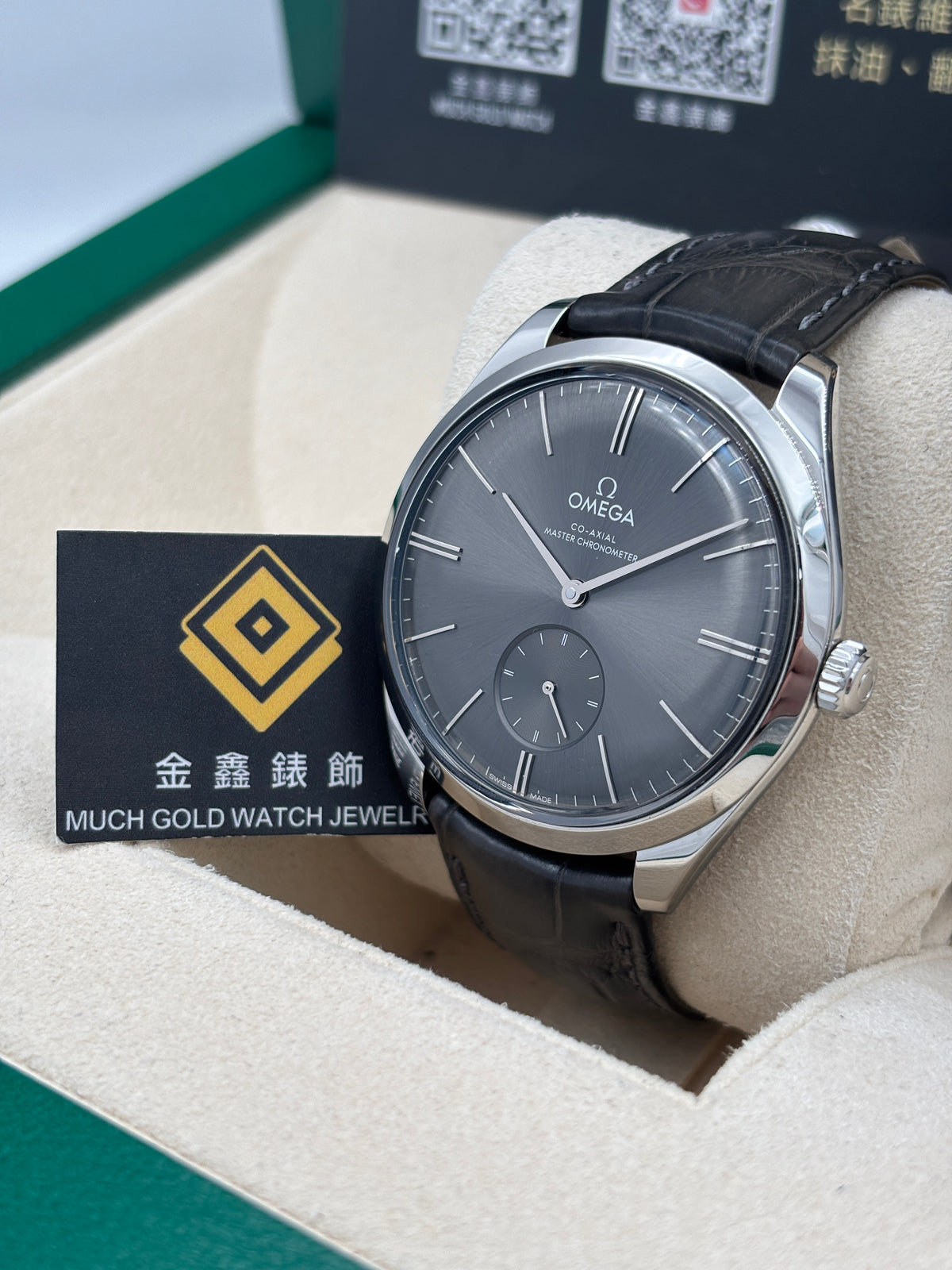 二手 USED  OMEGA 歐米茄 DE VILLE TRÉSOR 435.13.40.21.06.001 灰色 2026年5月 手動上鏈 99.99%新 全套 FULL SET